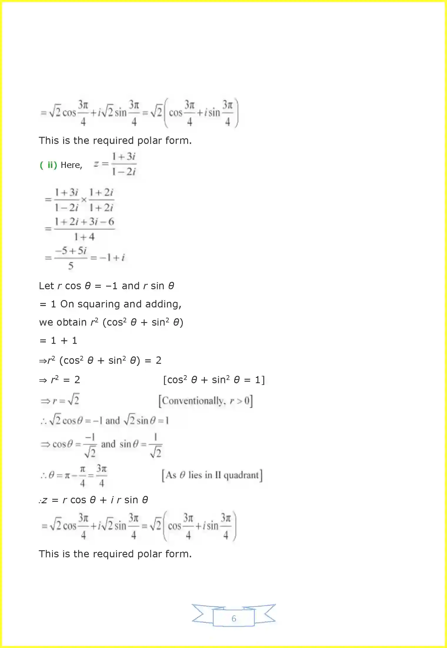 NCERT-Solution-Class-11-Maths-Chapter-5-Complex-Numbers-and-Quadratic-Equations-2568-page-26