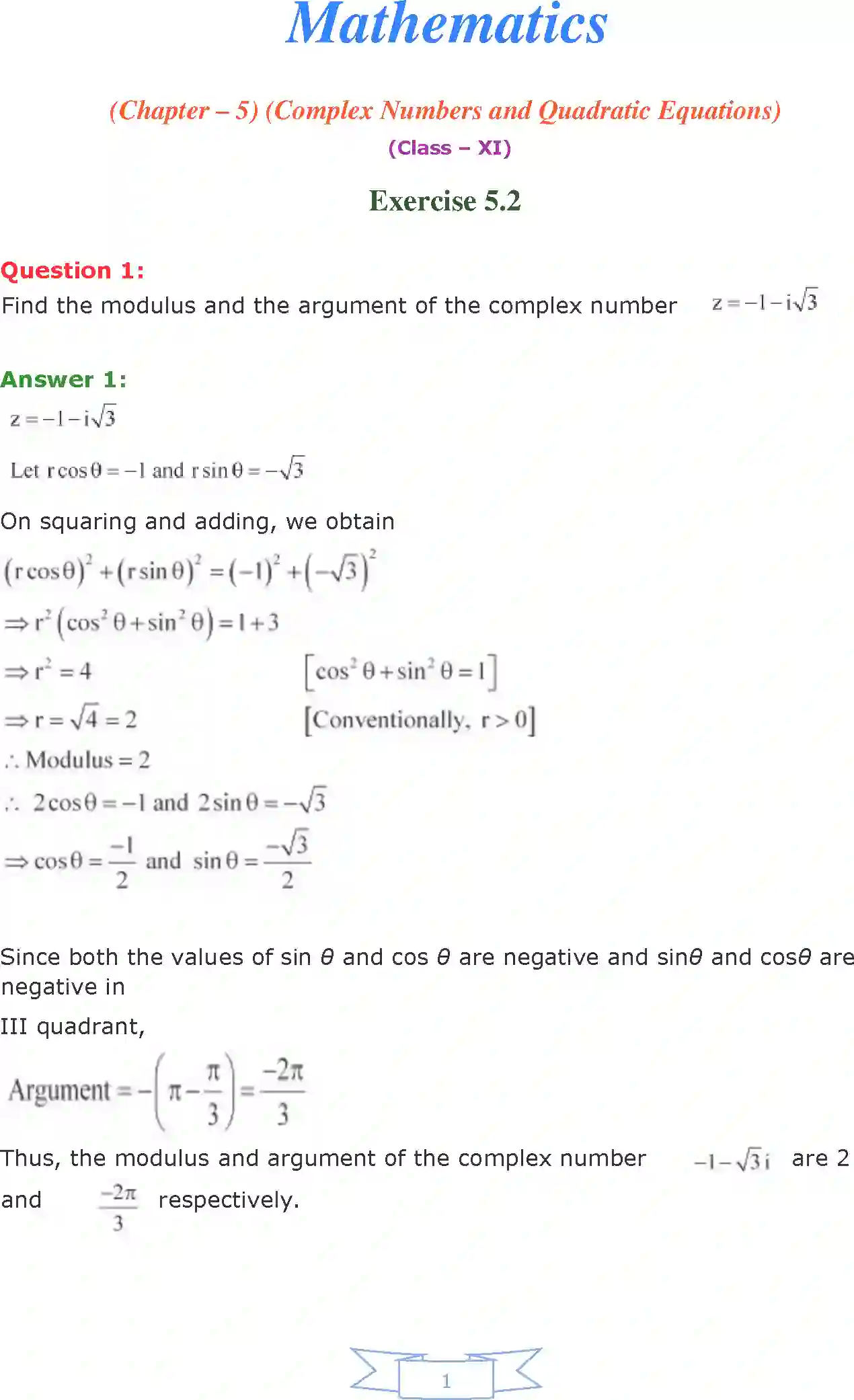 NCERT-Solution-Class-11-Maths-Chapter-5-Complex-Numbers-and-Quadratic-Equations-2568-page-8