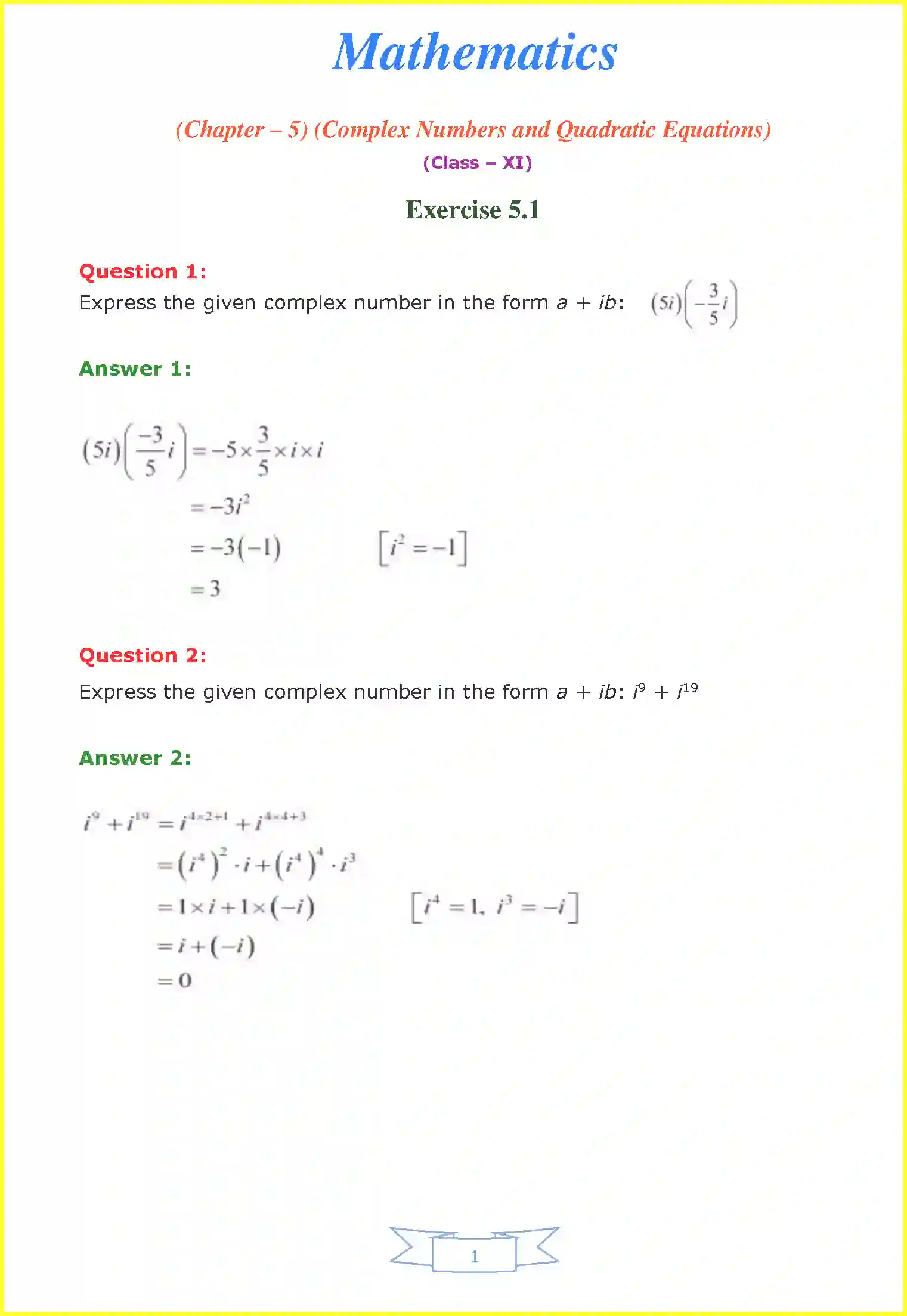 NCERT-Solution-Class-11-Maths-Chapter-5-Complex-Numbers-and-Quadratic-Equations-396-page-1