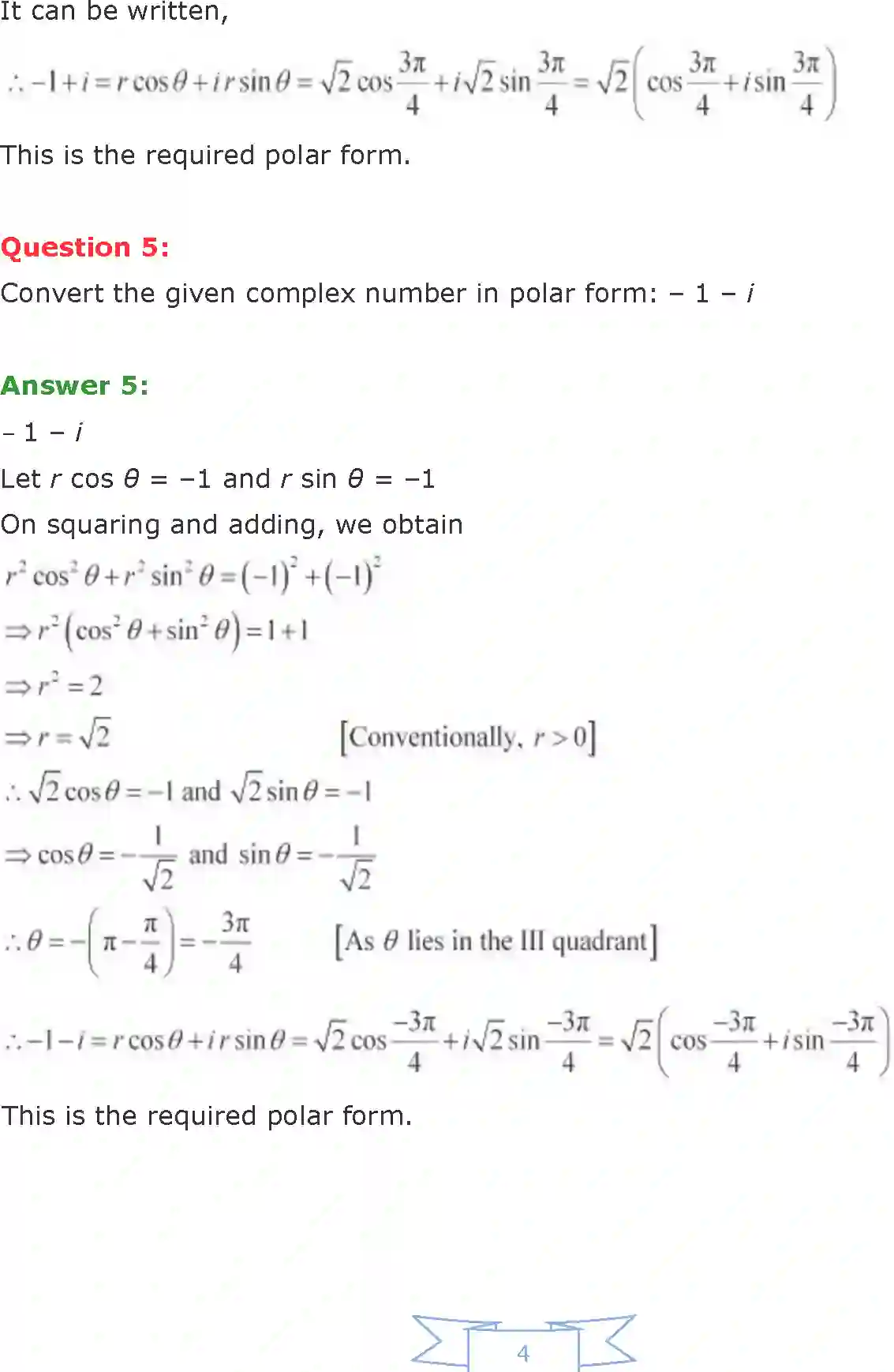 NCERT-Solution-Class-11-Maths-Chapter-5-Complex-Numbers-and-Quadratic-Equations-396-page-11
