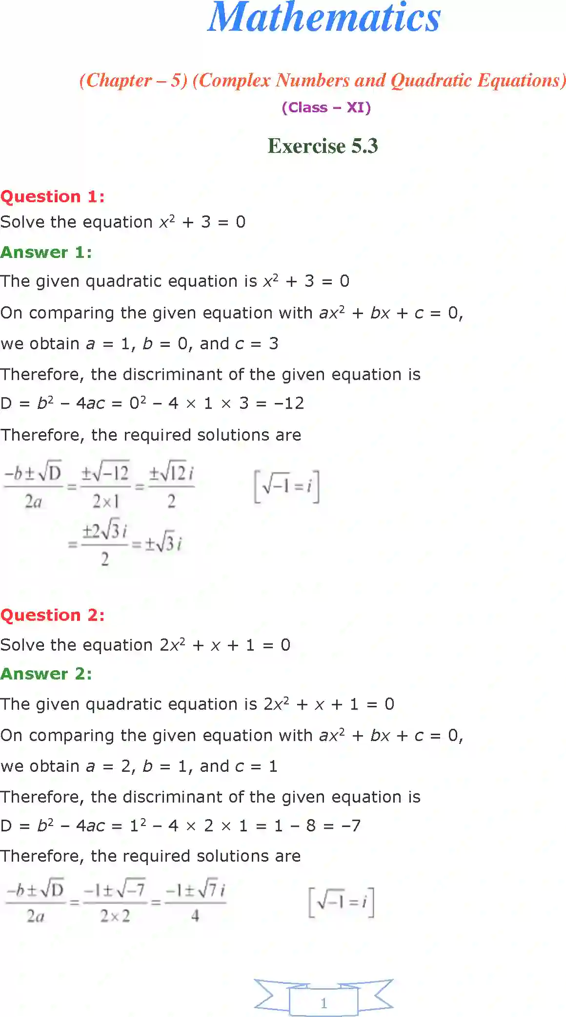 NCERT-Solution-Class-11-Maths-Chapter-5-Complex-Numbers-and-Quadratic-Equations-396-page-15