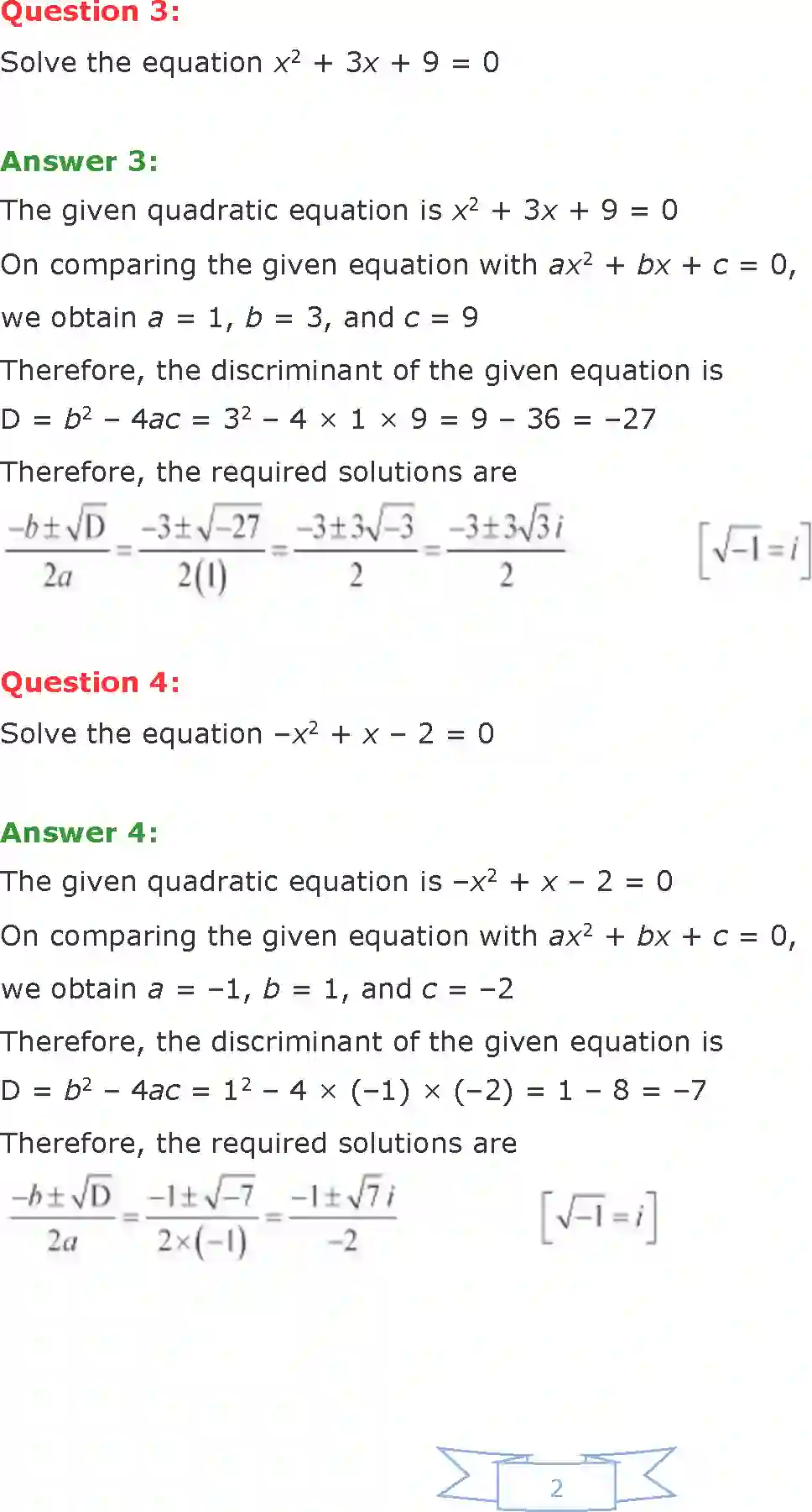 NCERT-Solution-Class-11-Maths-Chapter-5-Complex-Numbers-and-Quadratic-Equations-396-page-16