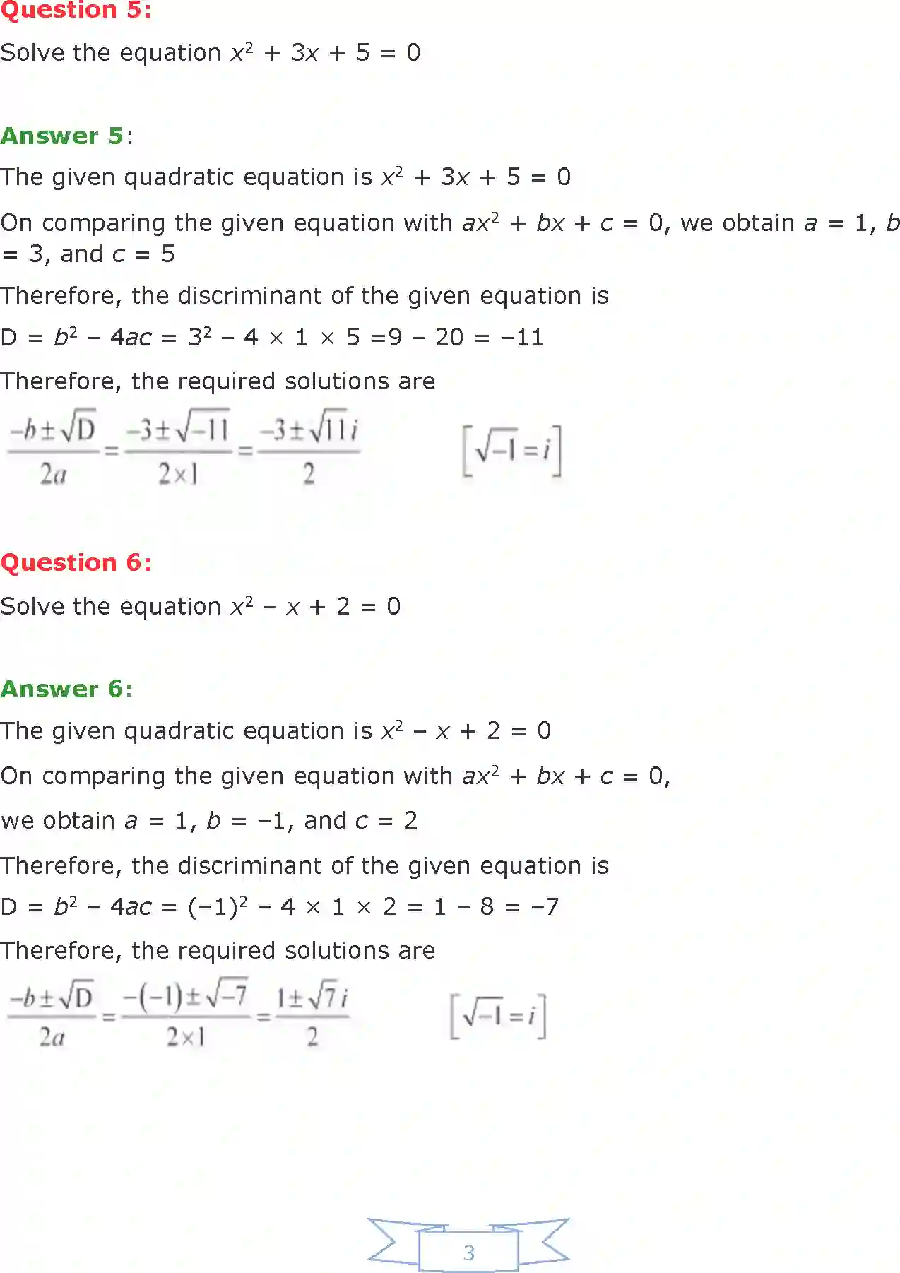 NCERT-Solution-Class-11-Maths-Chapter-5-Complex-Numbers-and-Quadratic-Equations-396-page-17