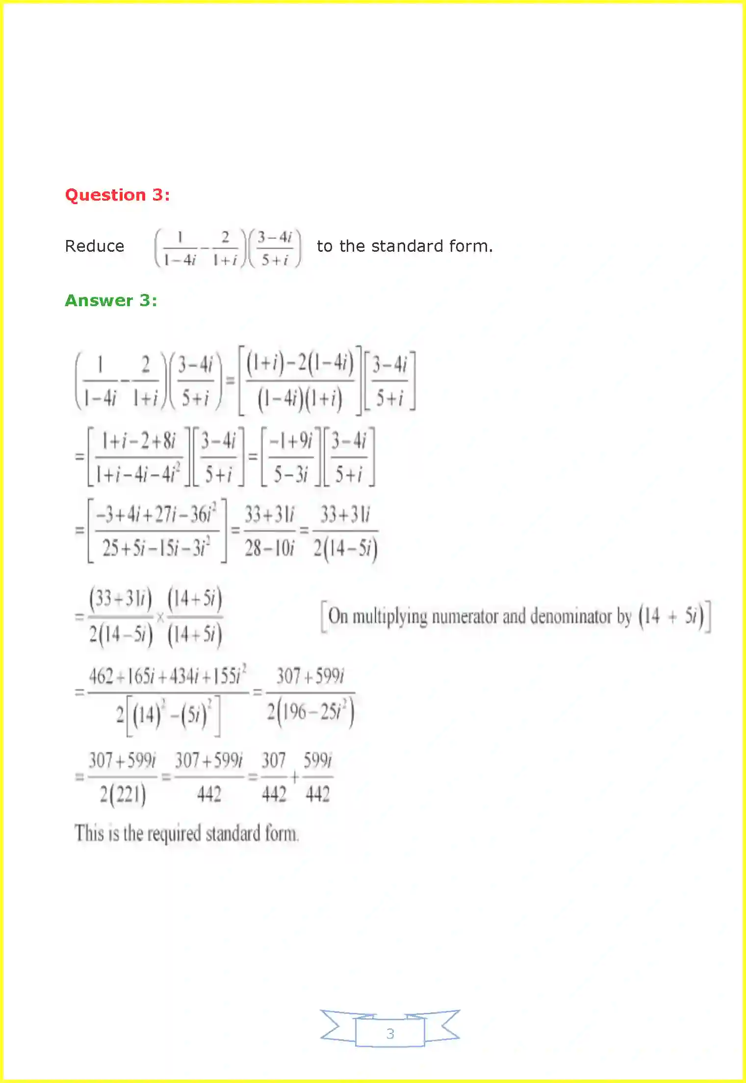 NCERT-Solution-Class-11-Maths-Chapter-5-Complex-Numbers-and-Quadratic-Equations-396-page-23