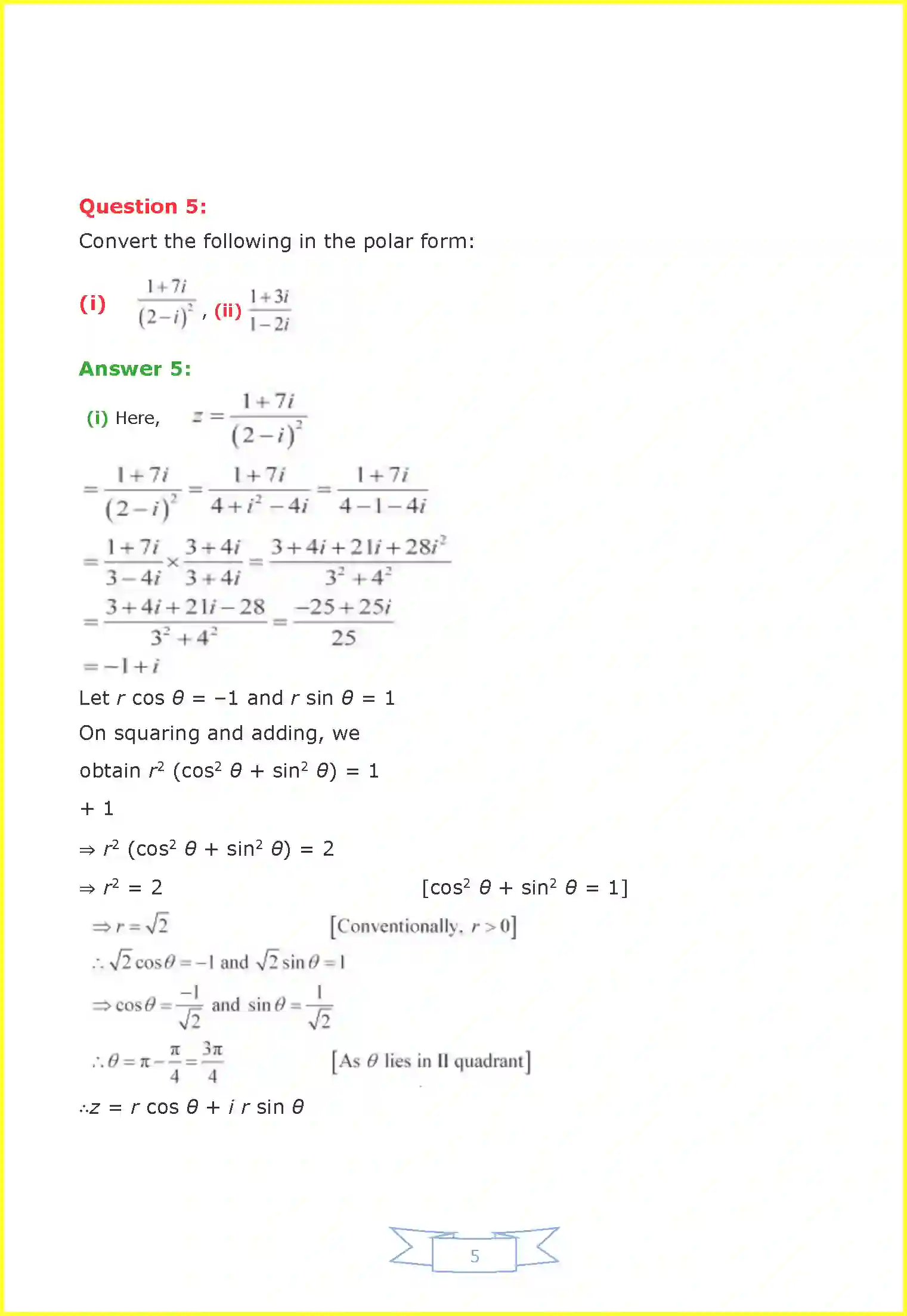 NCERT-Solution-Class-11-Maths-Chapter-5-Complex-Numbers-and-Quadratic-Equations-396-page-25