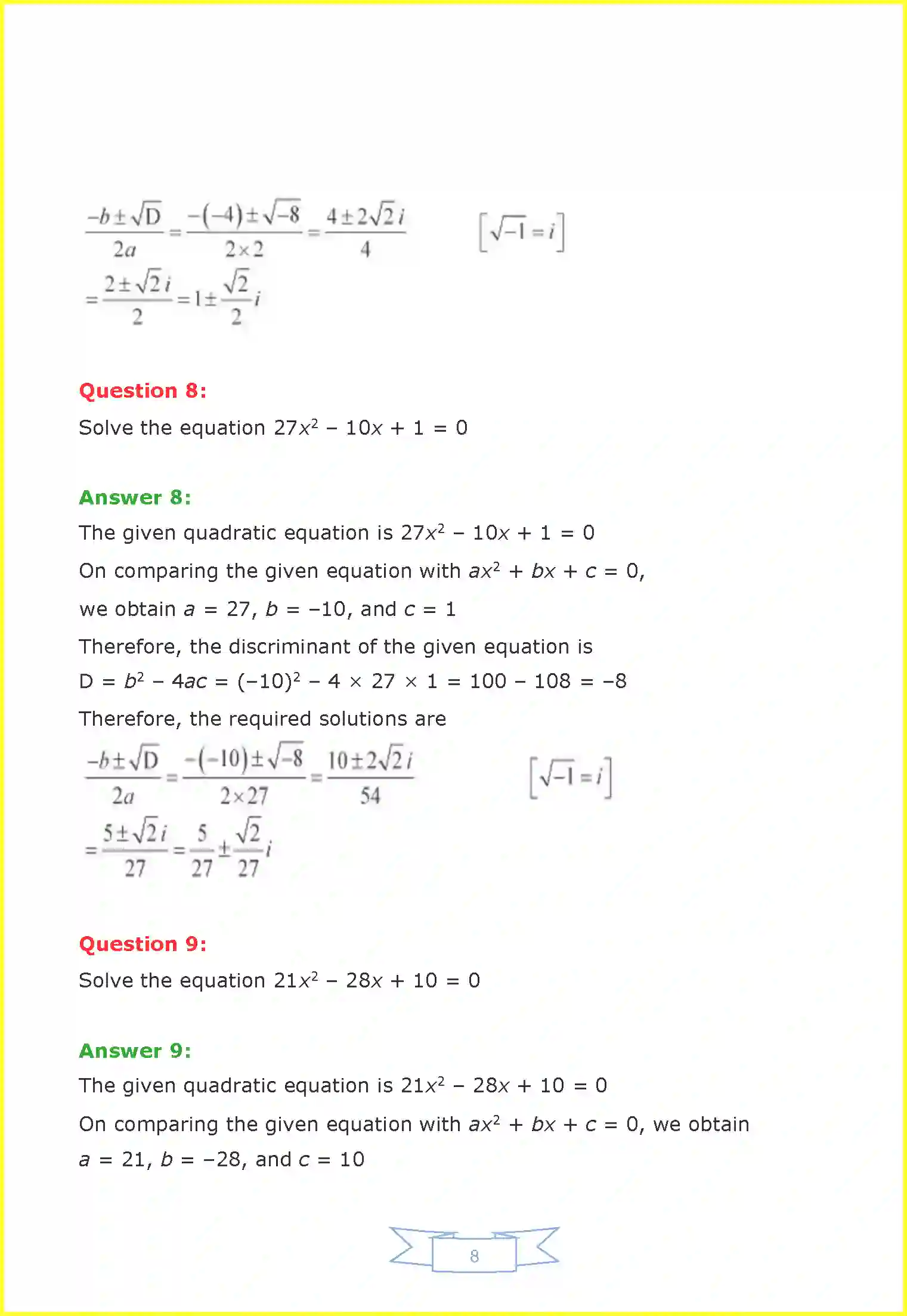NCERT-Solution-Class-11-Maths-Chapter-5-Complex-Numbers-and-Quadratic-Equations-396-page-28