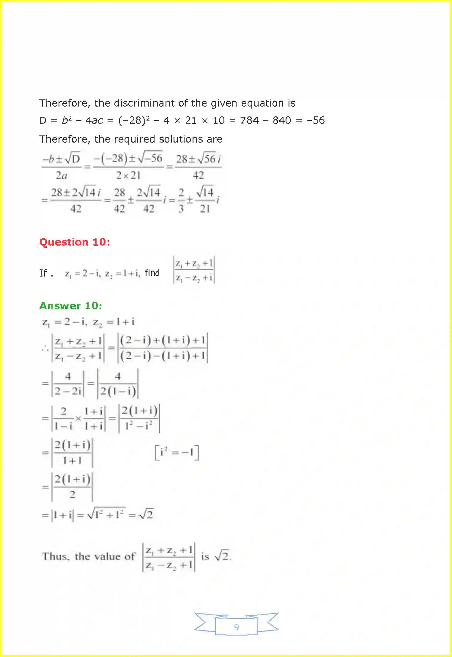 NCERT-Solution-Class-11-Maths-Chapter-5-Complex-Numbers-and-Quadratic-Equations-396-page-29