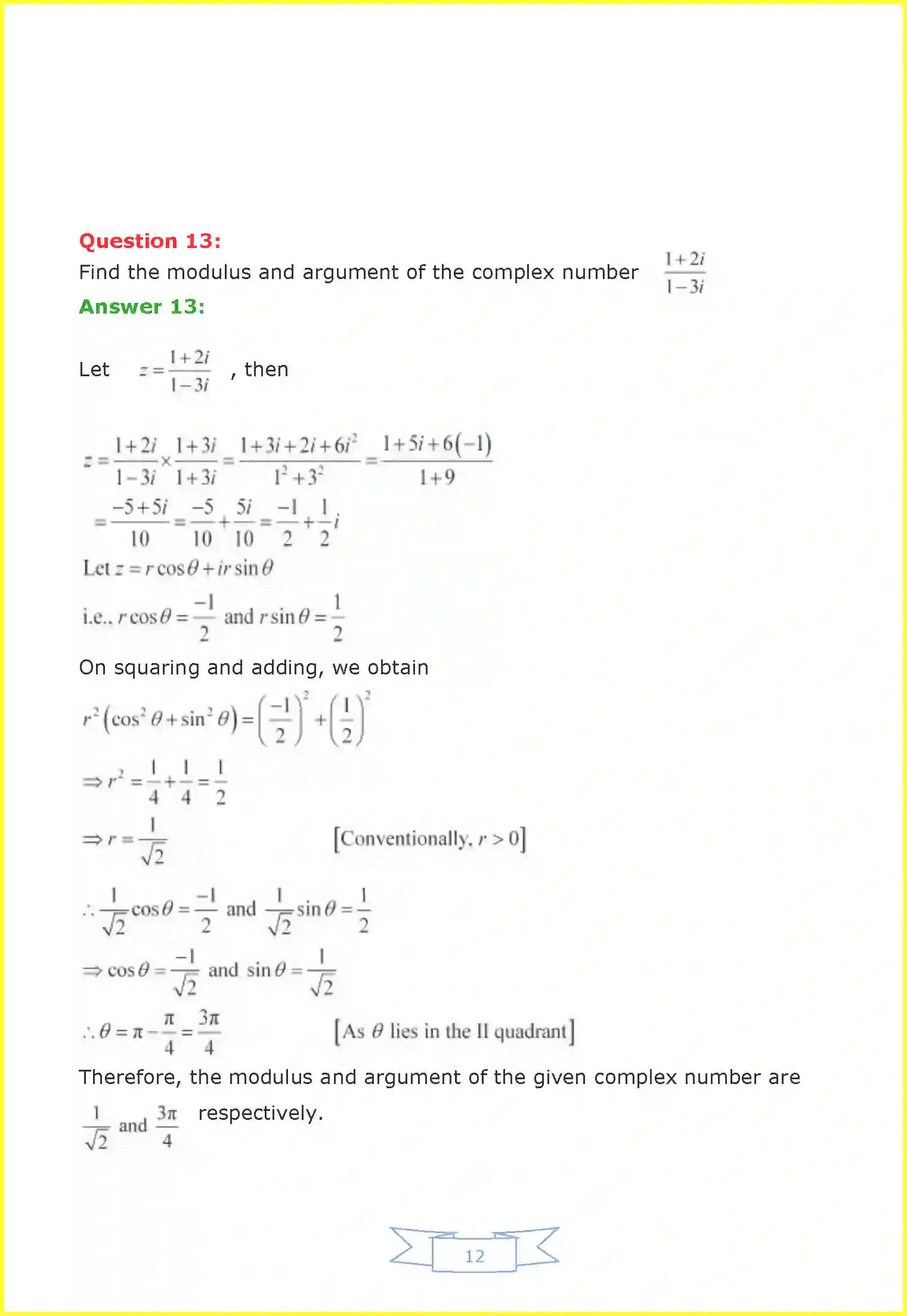 NCERT-Solution-Class-11-Maths-Chapter-5-Complex-Numbers-and-Quadratic-Equations-396-page-32