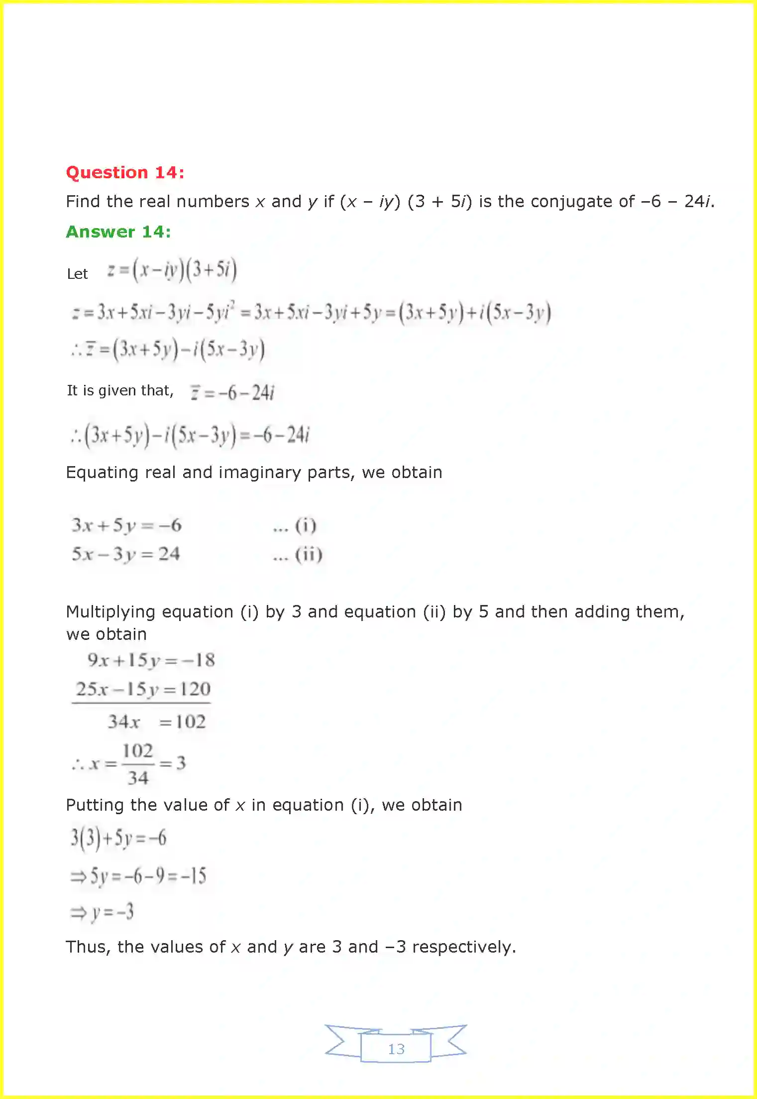 NCERT-Solution-Class-11-Maths-Chapter-5-Complex-Numbers-and-Quadratic-Equations-396-page-33