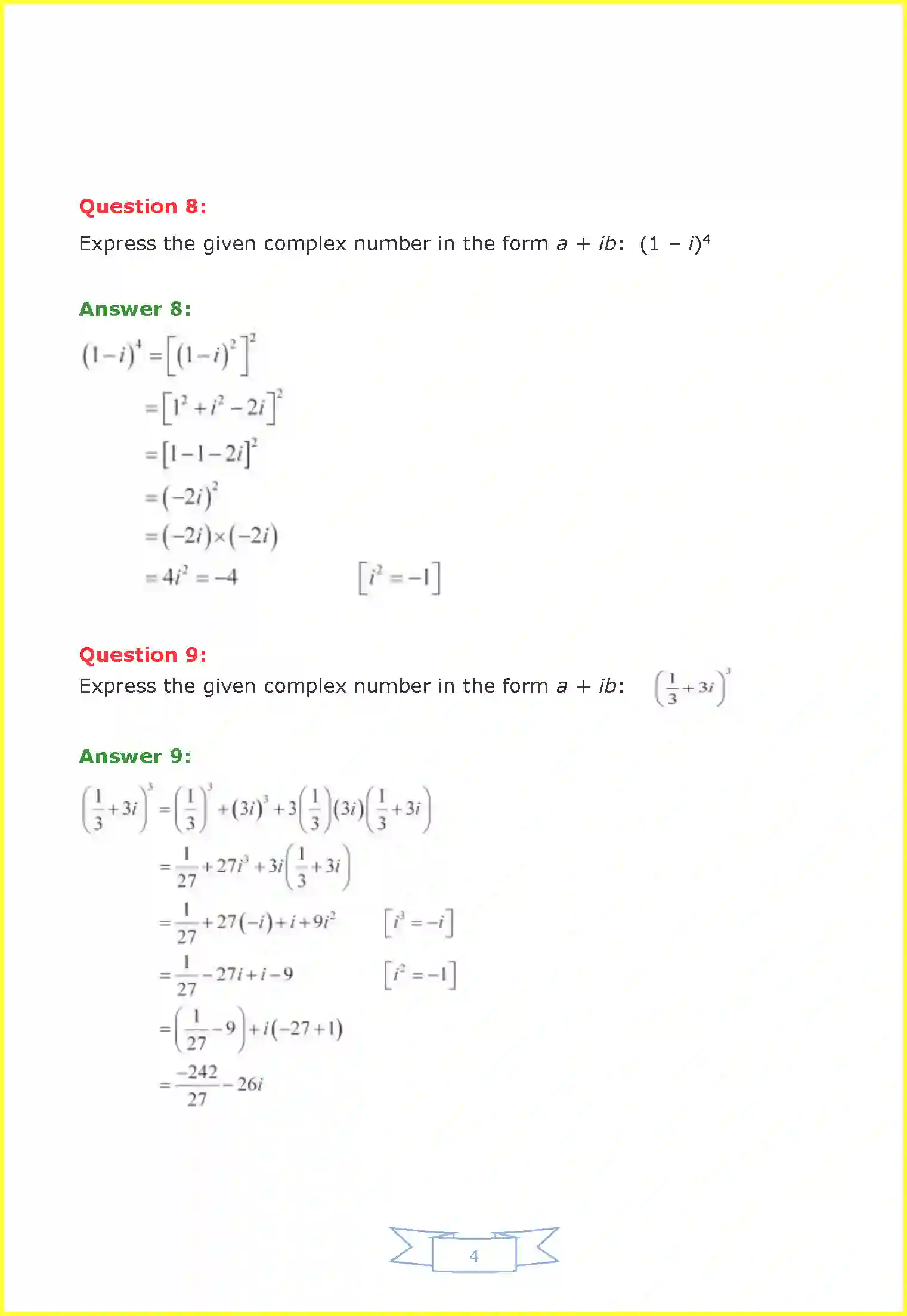 NCERT-Solution-Class-11-Maths-Chapter-5-Complex-Numbers-and-Quadratic-Equations-396-page-4