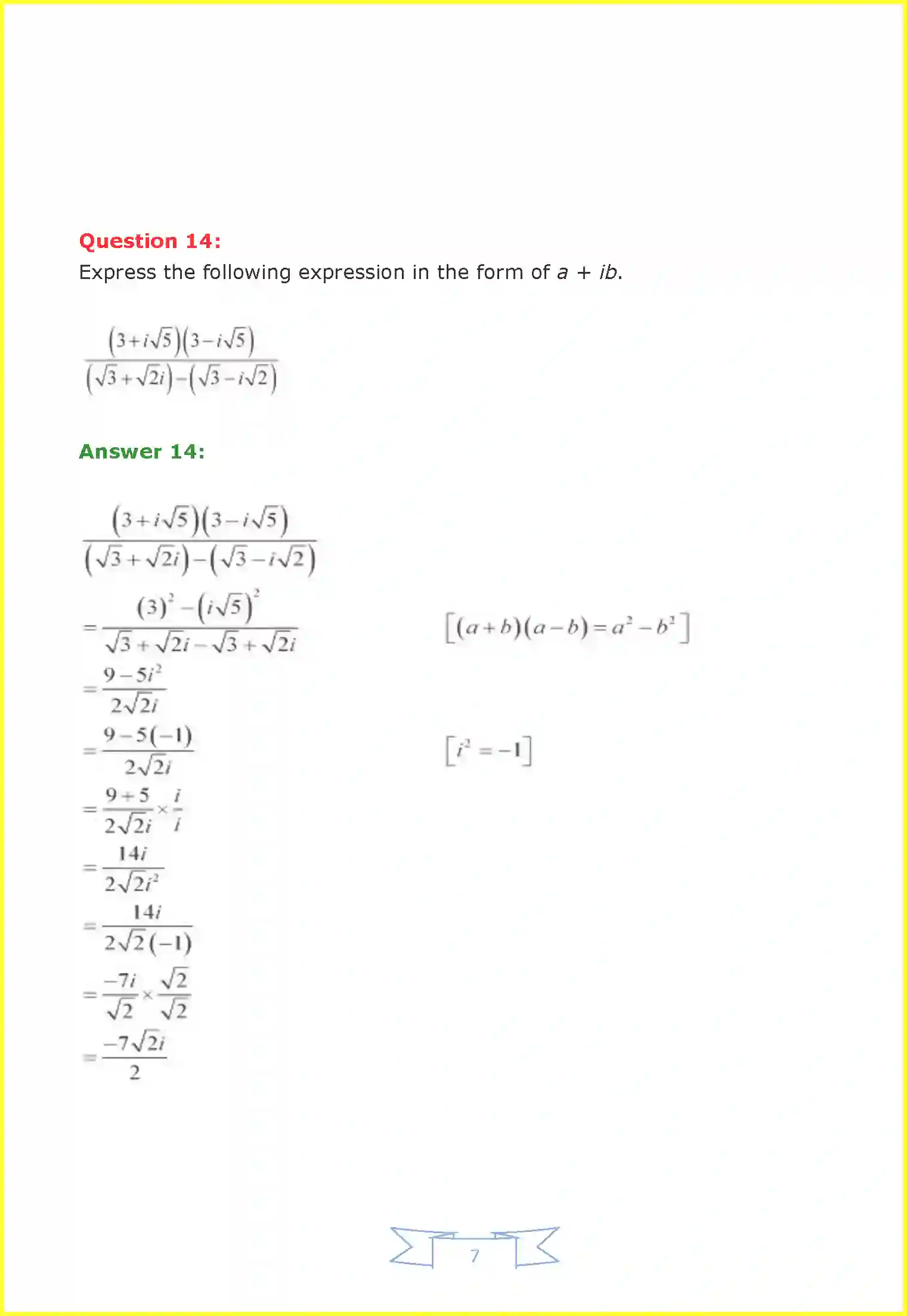 NCERT-Solution-Class-11-Maths-Chapter-5-Complex-Numbers-and-Quadratic-Equations-396-page-7