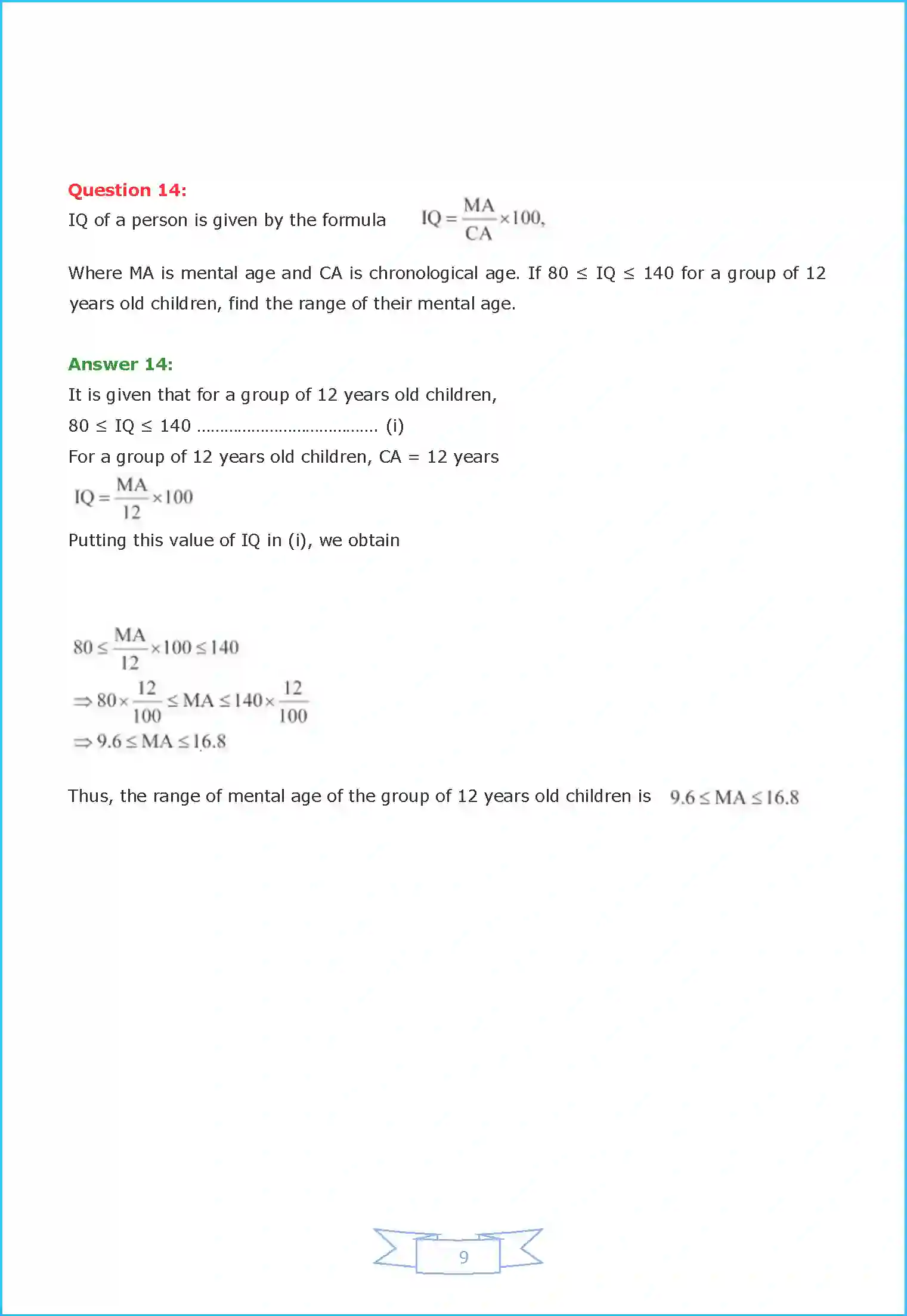 NCERT-Solution-Class-11-Maths-Chapter-6-Linear-Inequalities-397-page-48