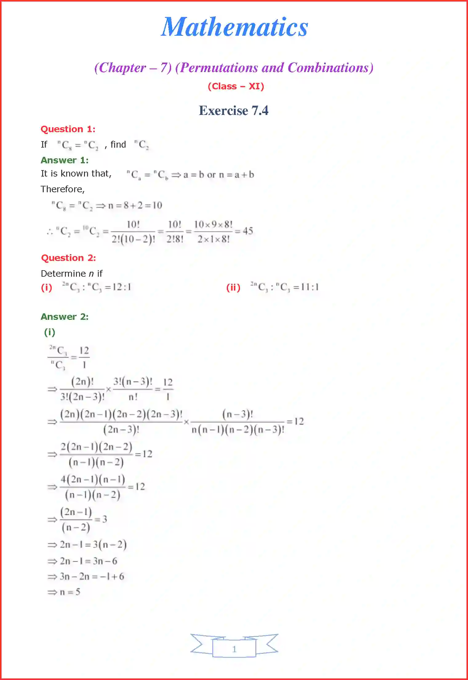 NCERT-Solution-Class-11-Maths-Chapter-7-Permutations-and-Combinations-398-page-16