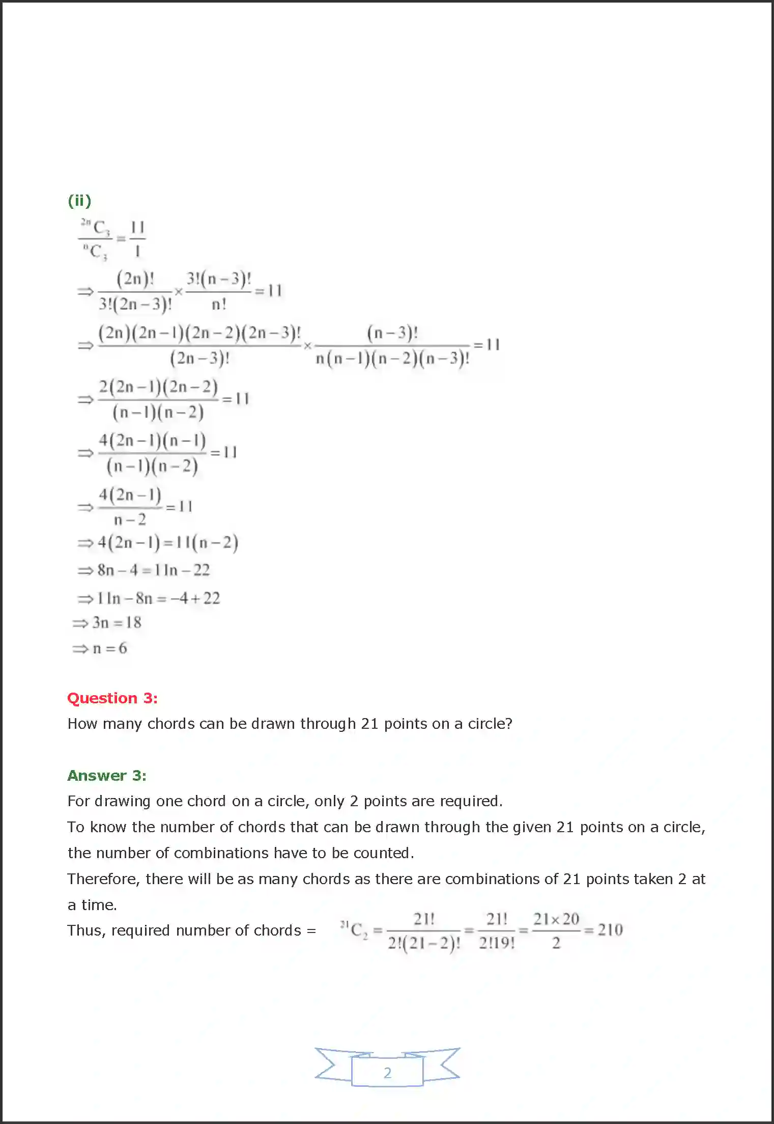 NCERT-Solution-Class-11-Maths-Chapter-7-Permutations-and-Combinations-398-page-17