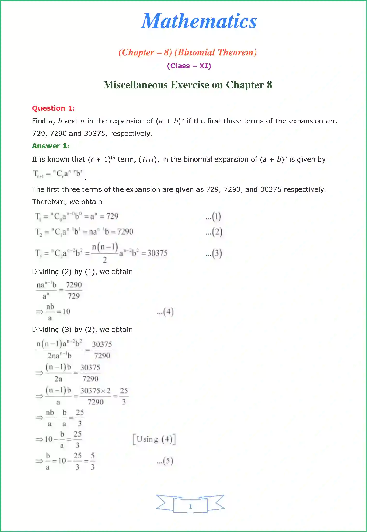 NCERT-Solution-Class-11-Maths-Chapter-8-Binomial-Theorem-399-page-16