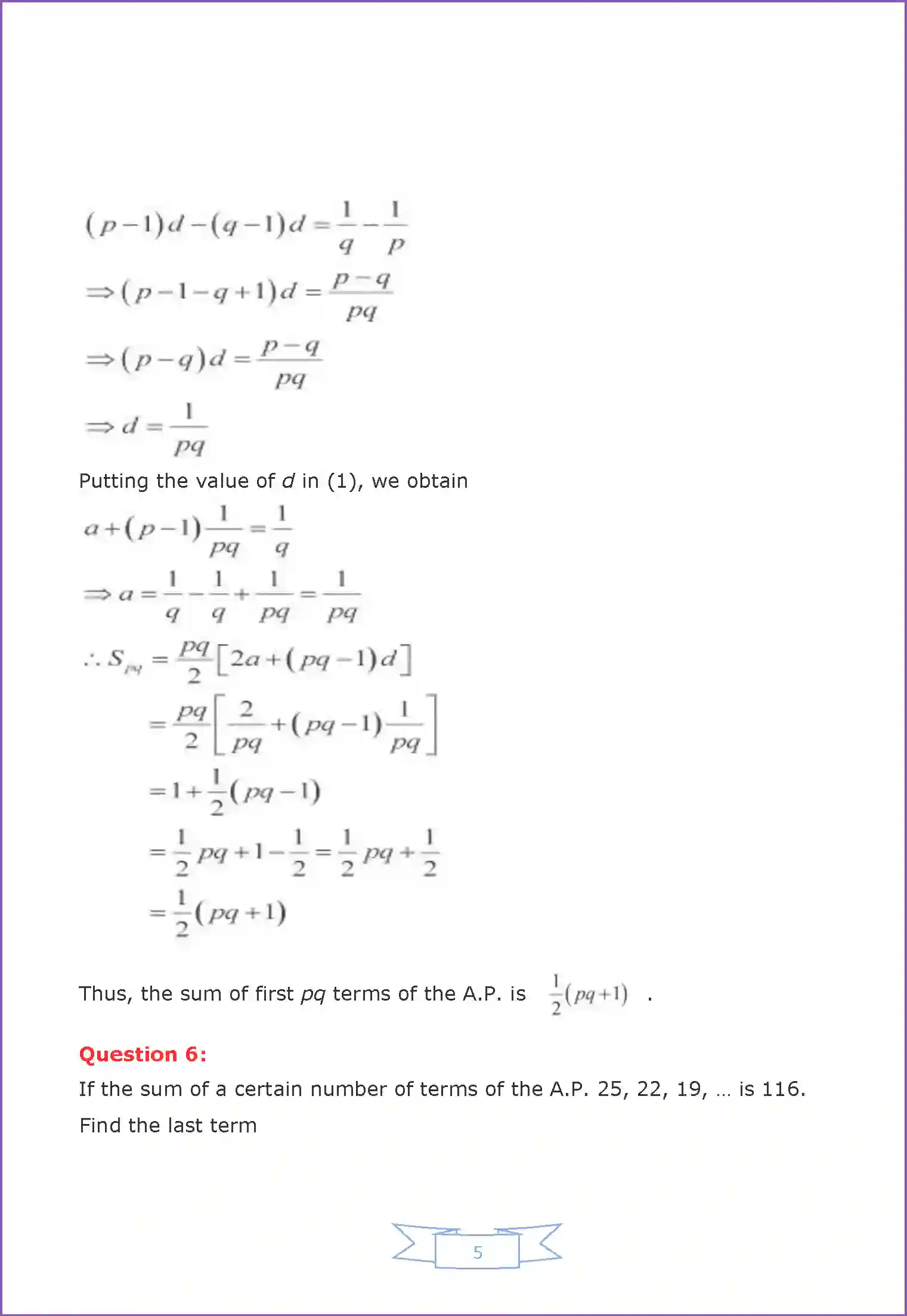 NCERT-Solution-Class-11-Maths-Chapter-9-Sequences-and-Series-2572-page-12