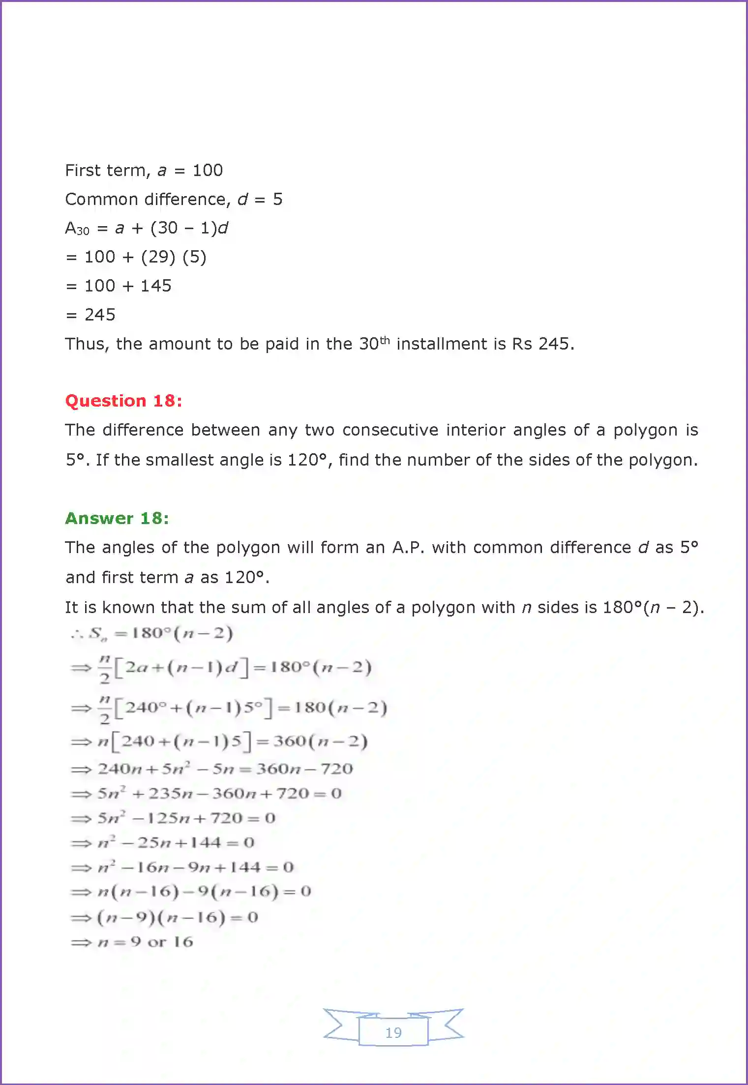 NCERT-Solution-Class-11-Maths-Chapter-9-Sequences-and-Series-400-page-26