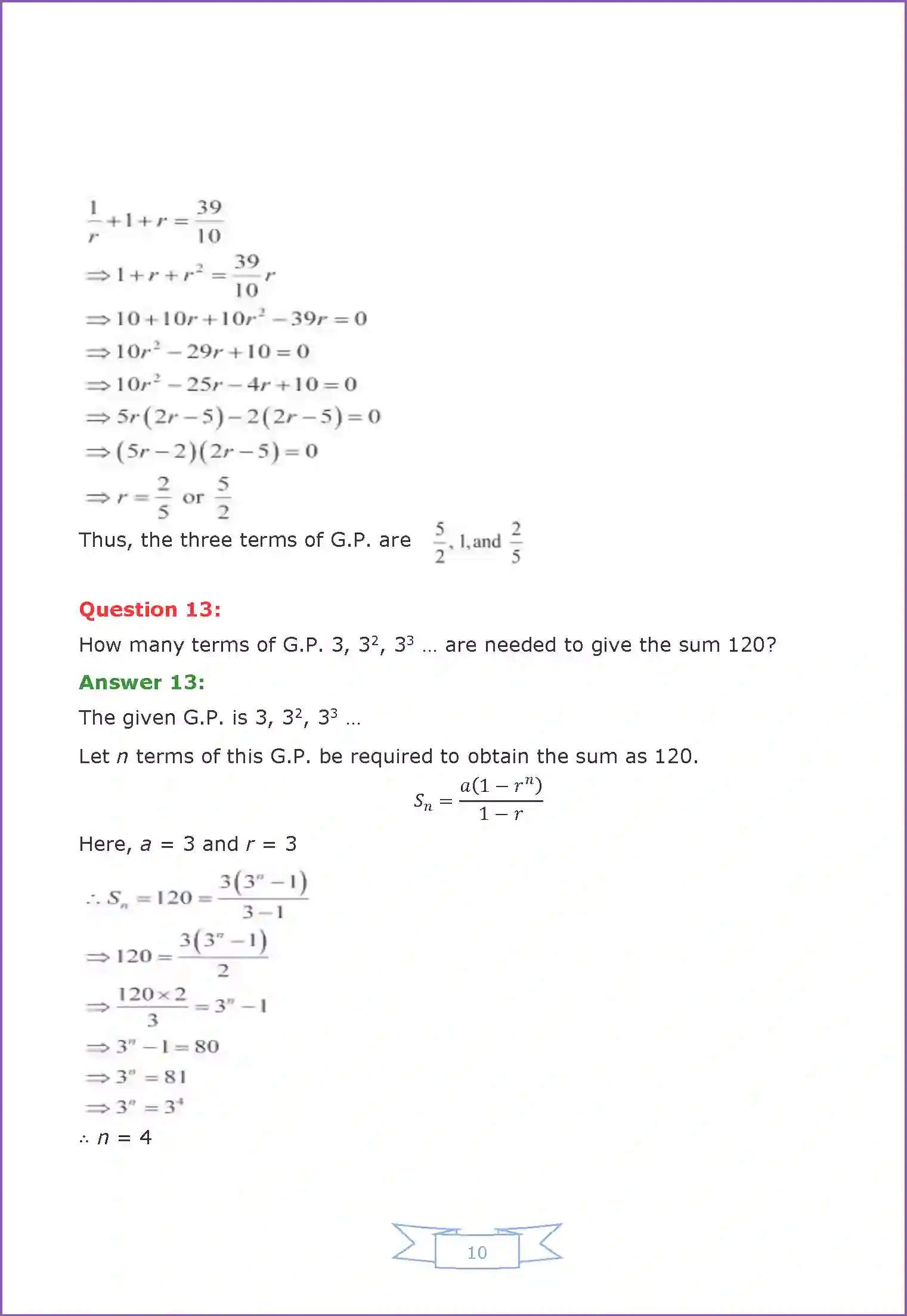 NCERT-Solution-Class-11-Maths-Chapter-9-Sequences-and-Series-400-page-37