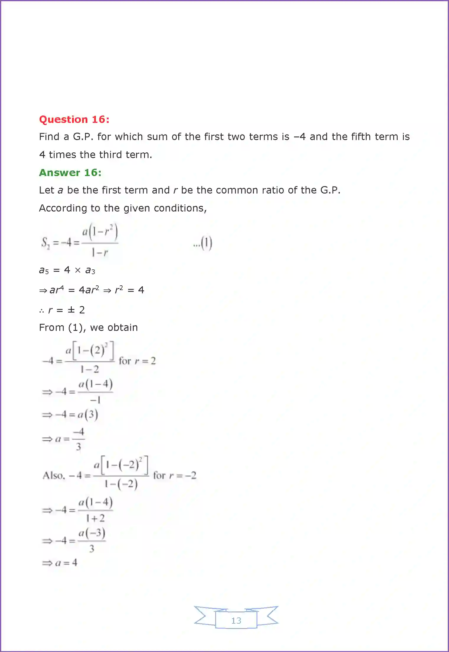 NCERT-Solution-Class-11-Maths-Chapter-9-Sequences-and-Series-400-page-40