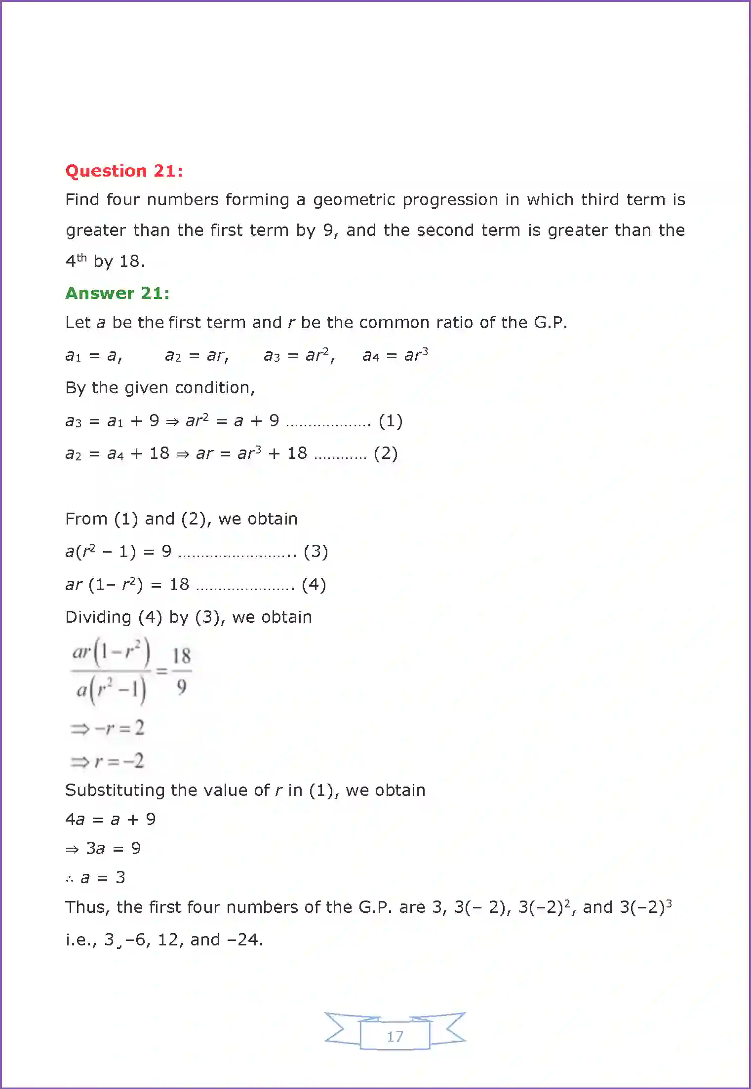 NCERT-Solution-Class-11-Maths-Chapter-9-Sequences-and-Series-400-page-44