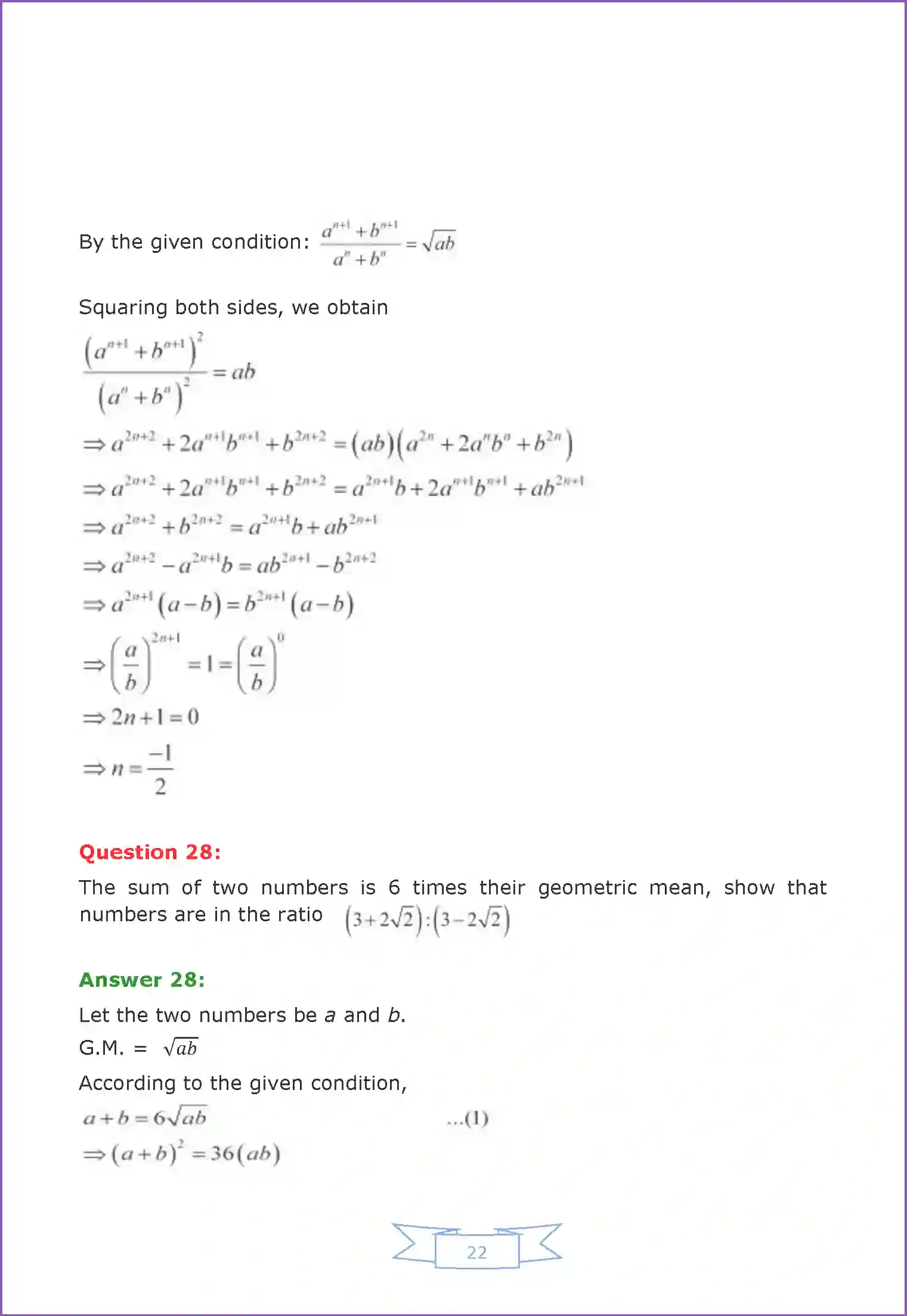 NCERT-Solution-Class-11-Maths-Chapter-9-Sequences-and-Series-400-page-49
