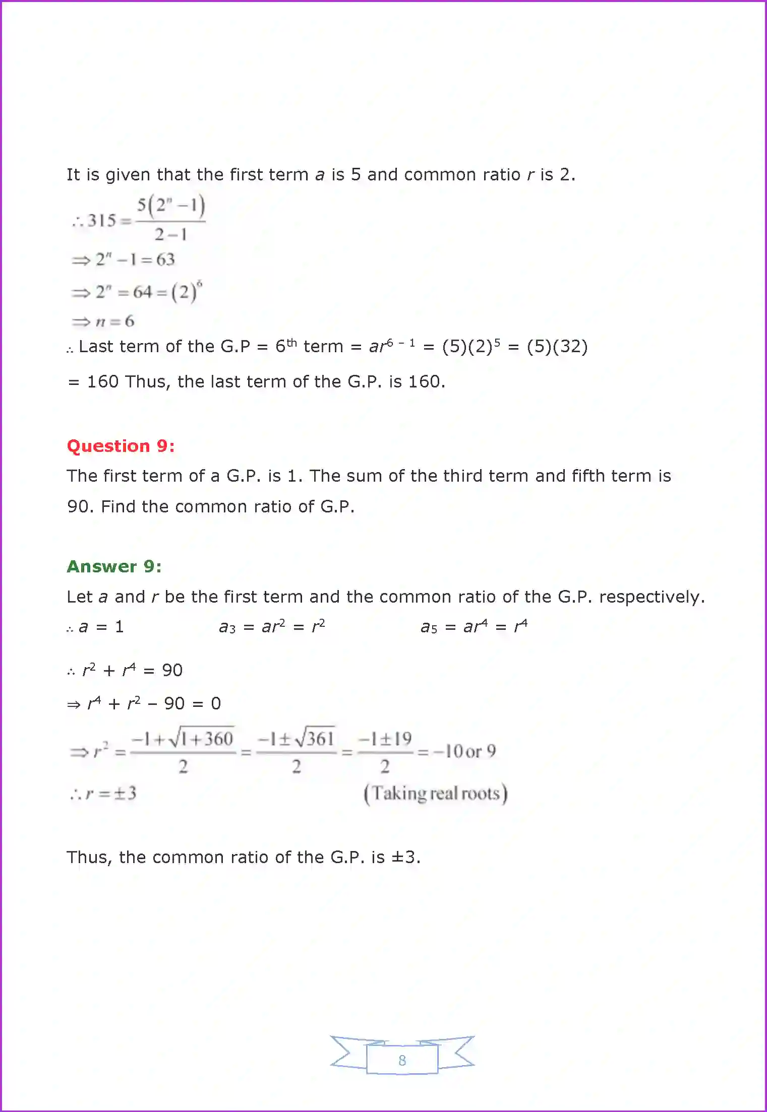 NCERT-Solution-Class-11-Maths-Chapter-9-Sequences-and-Series-400-page-70