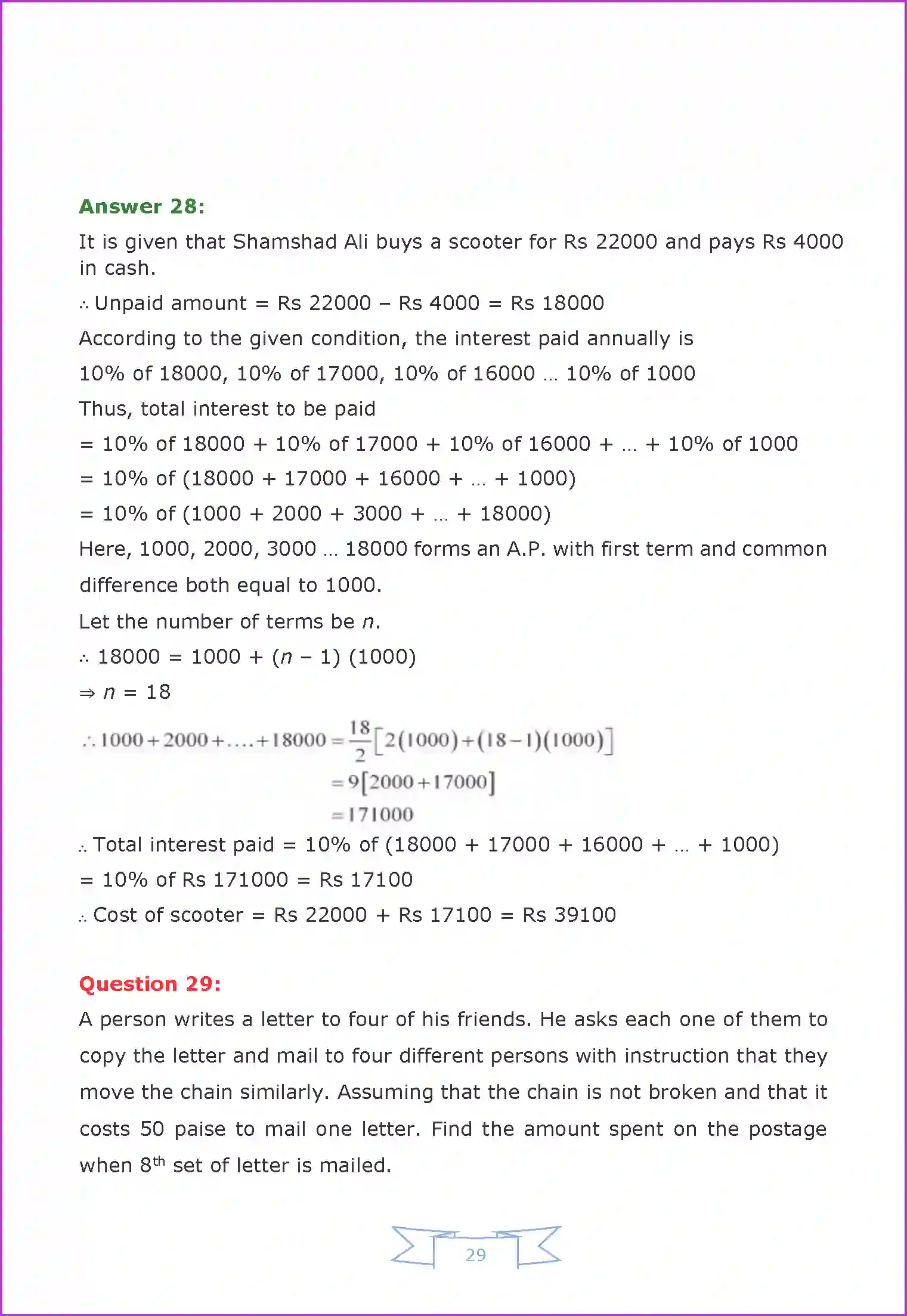 NCERT-Solution-Class-11-Maths-Chapter-9-Sequences-and-Series-400-page-91