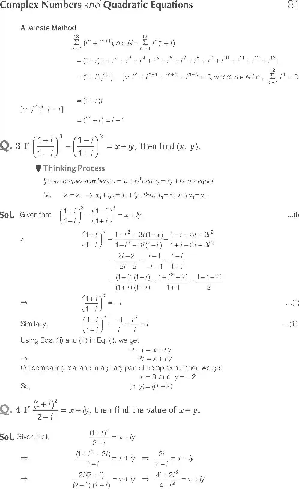 NCERT-Solution-Class-11-Maths-Exemplar-Complex-Numbers-And-Quadratic-Equations-2892-page-2