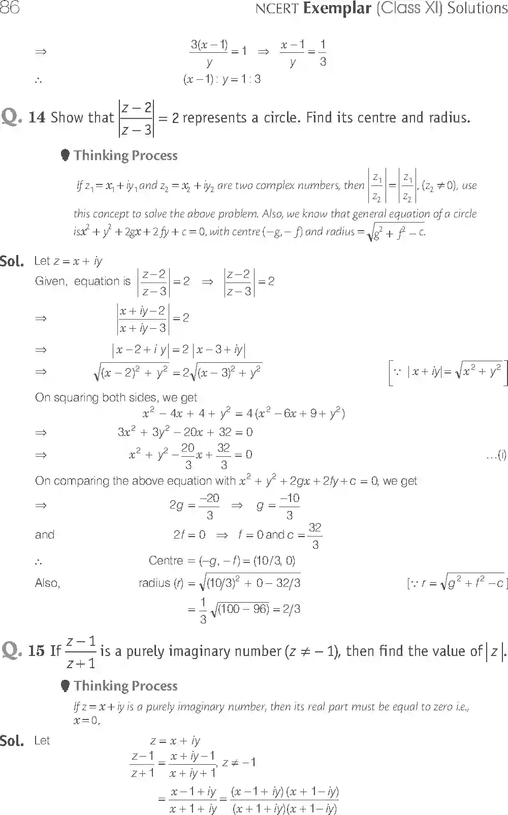 NCERT-Solution-Class-11-Maths-Exemplar-Complex-Numbers-And-Quadratic-Equations-2892-page-7