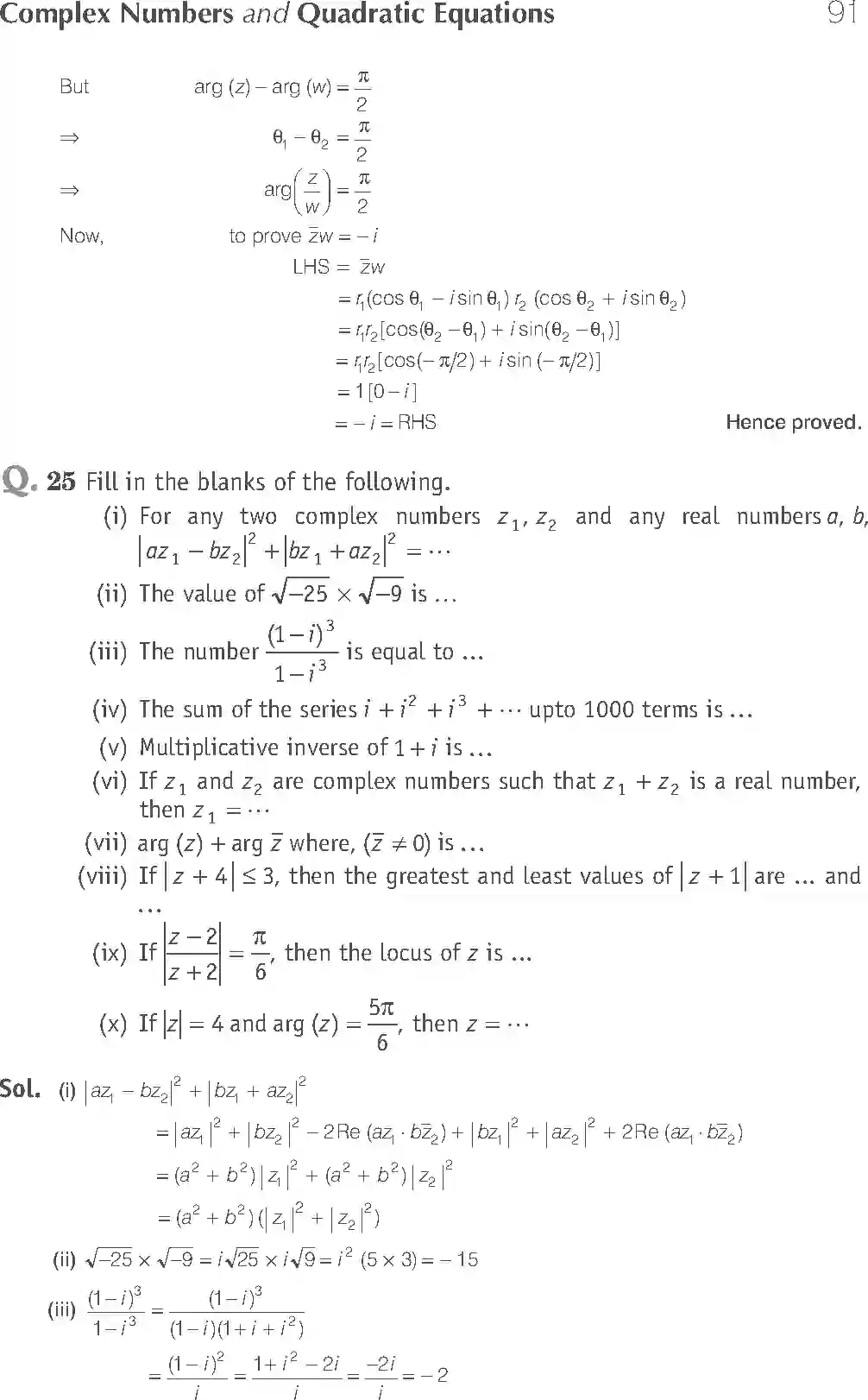 NCERT-Solution-Class-11-Maths-Exemplar-Complex-Numbers-And-Quadratic-Equations-720-page-12
