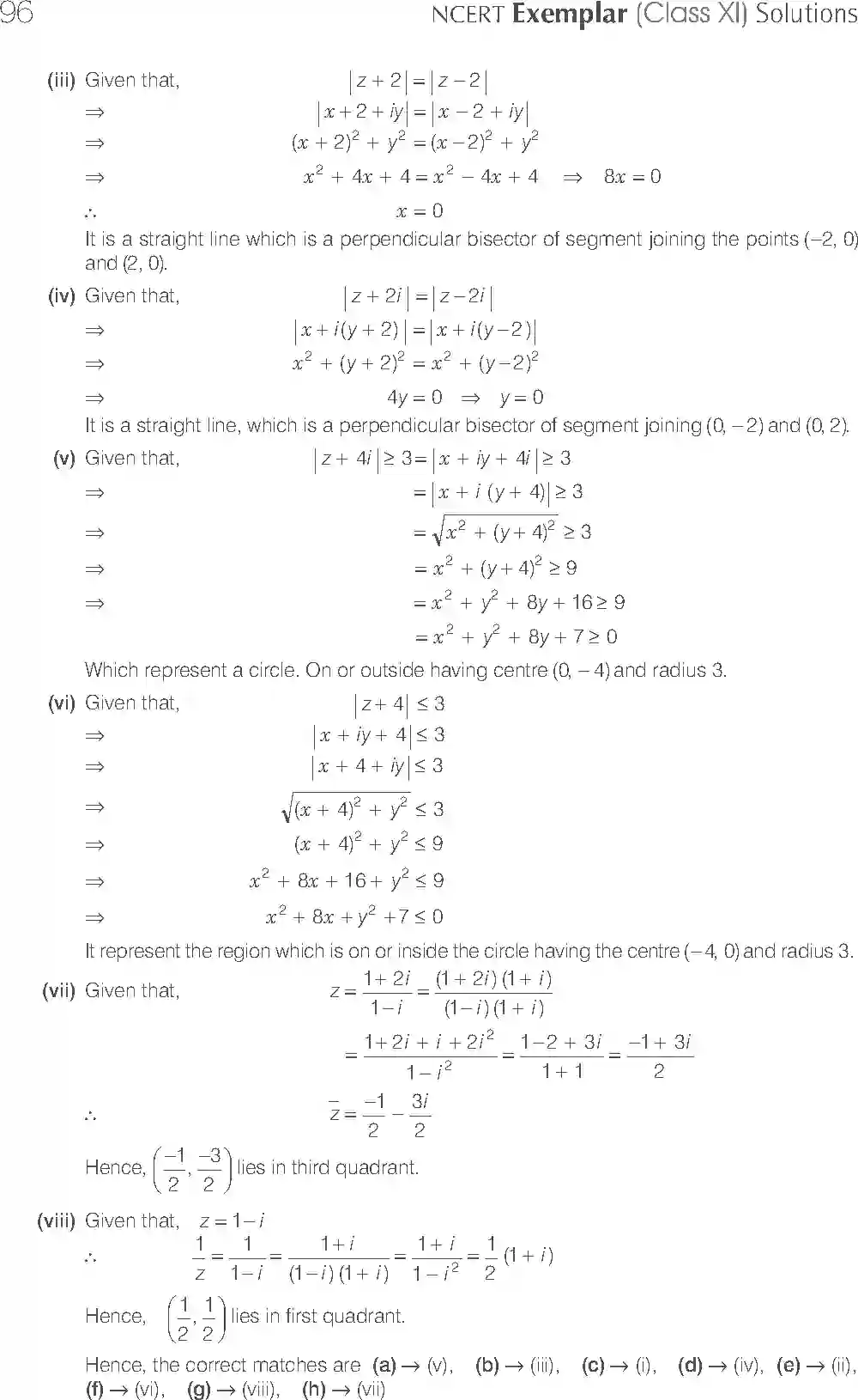 NCERT-Solution-Class-11-Maths-Exemplar-Complex-Numbers-And-Quadratic-Equations-720-page-17