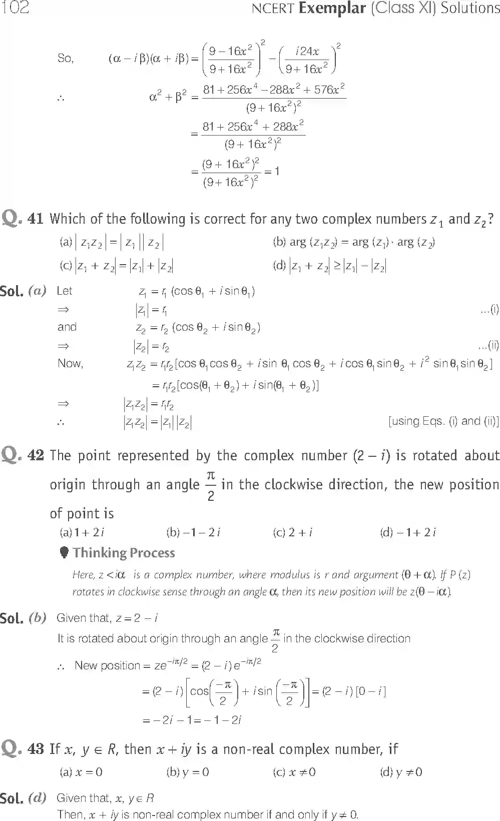 NCERT-Solution-Class-11-Maths-Exemplar-Complex-Numbers-And-Quadratic-Equations-720-page-23
