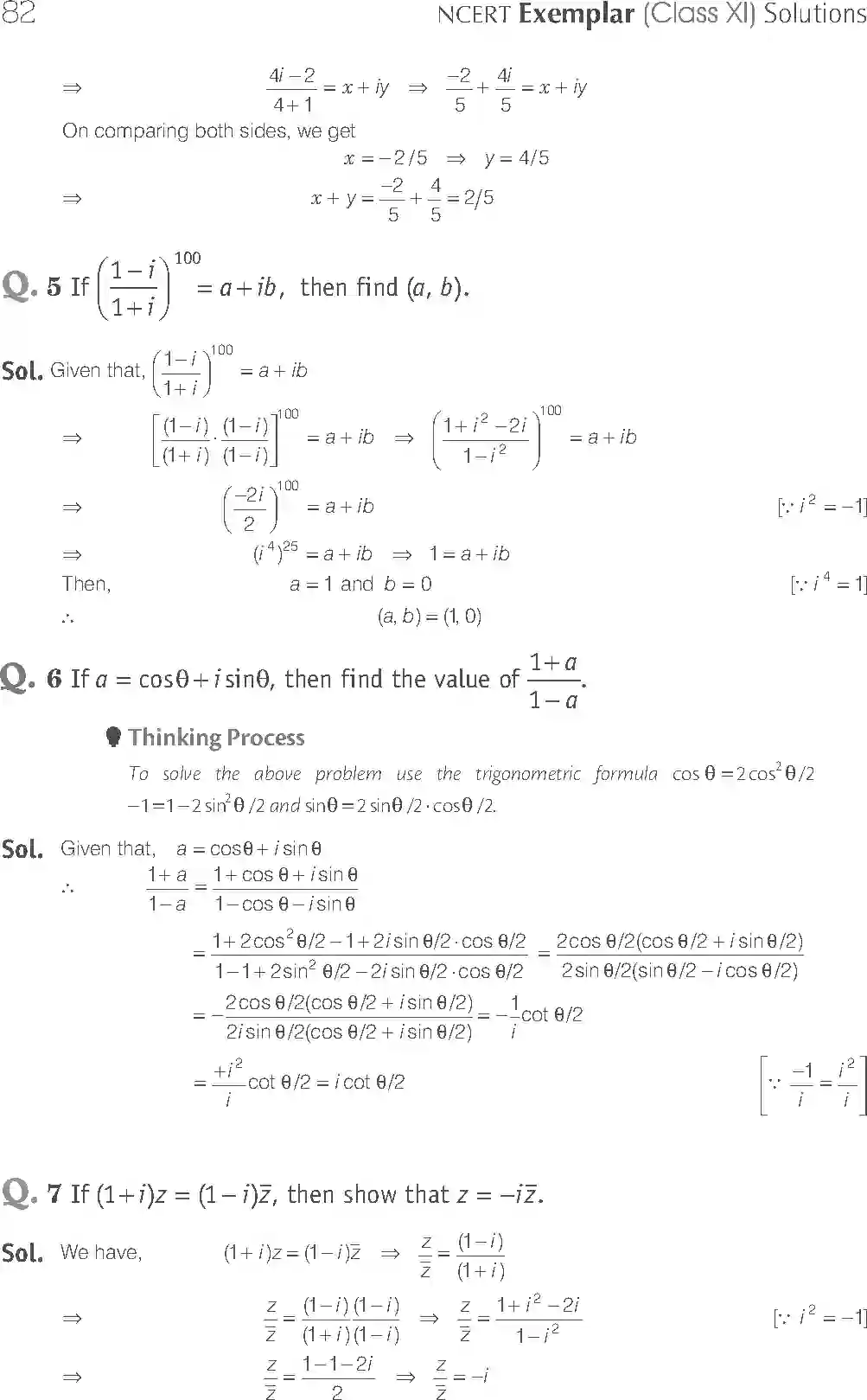 NCERT-Solution-Class-11-Maths-Exemplar-Complex-Numbers-And-Quadratic-Equations-720-page-3