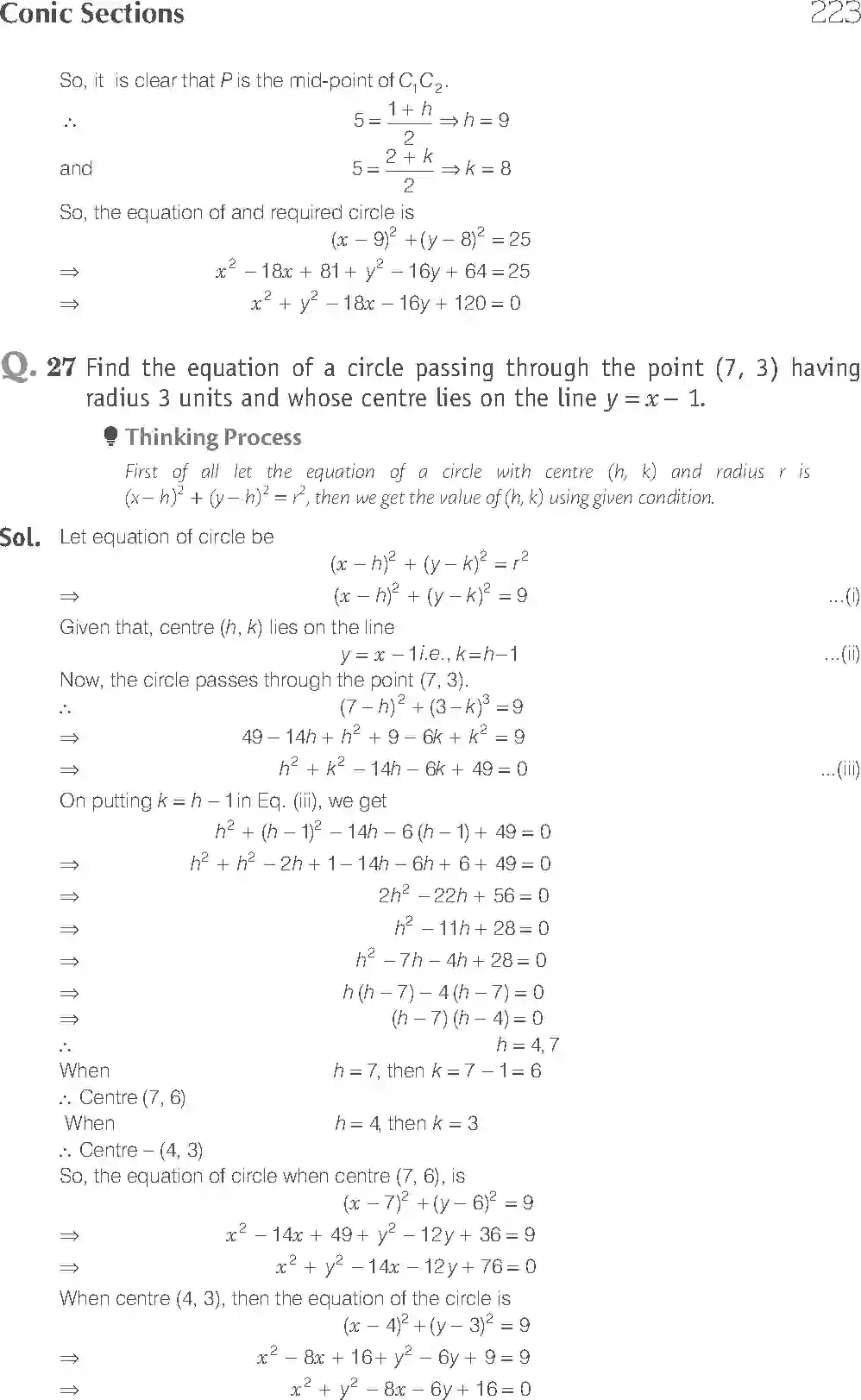 NCERT-Solution-Class-11-Maths-Exemplar-Conic-Sections-726-page-14