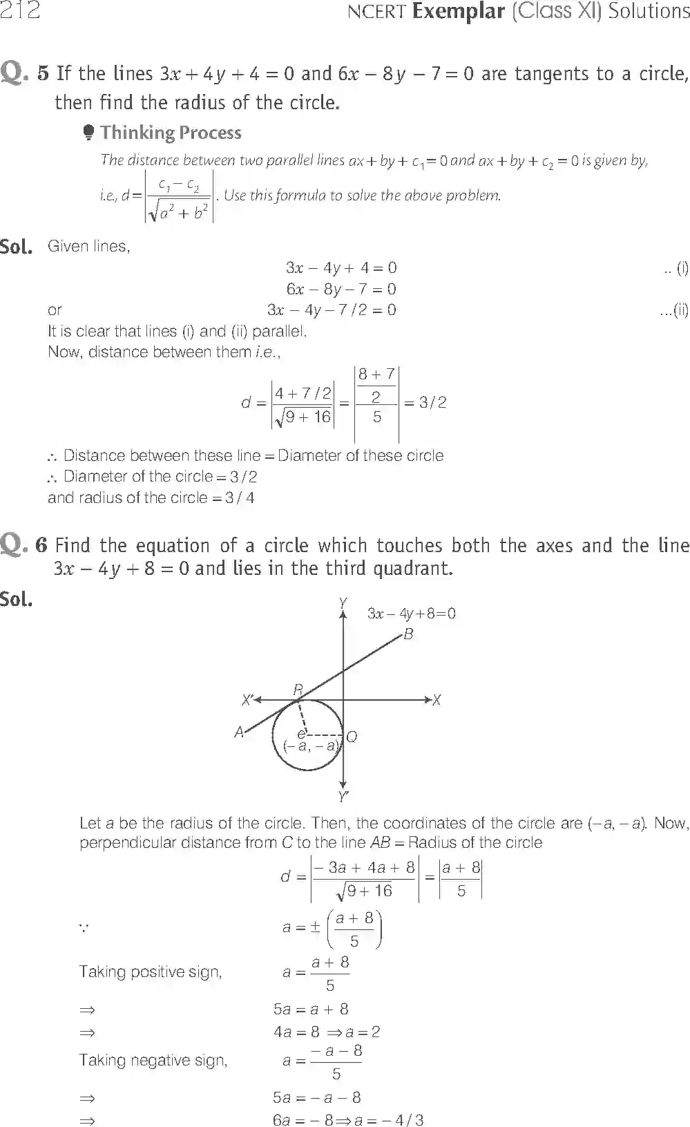 NCERT-Solution-Class-11-Maths-Exemplar-Conic-Sections-726-page-3