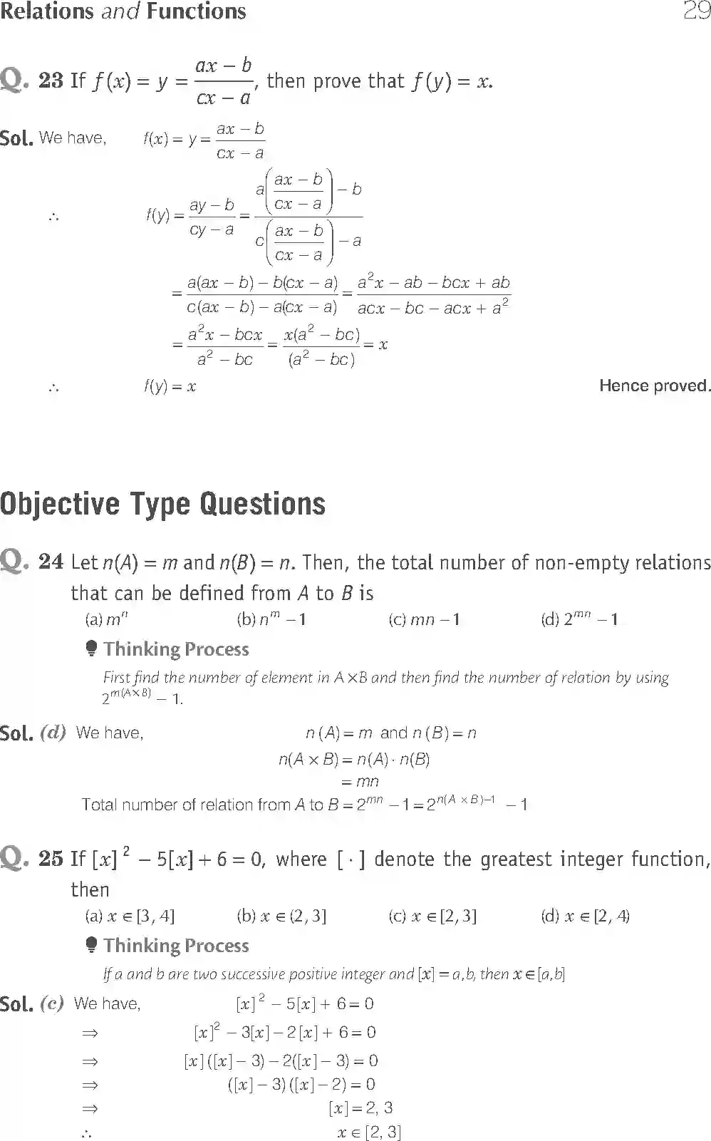 NCERT-Solution-Class-11-Maths-Exemplar-Relations-And-Functions-2889-page-10