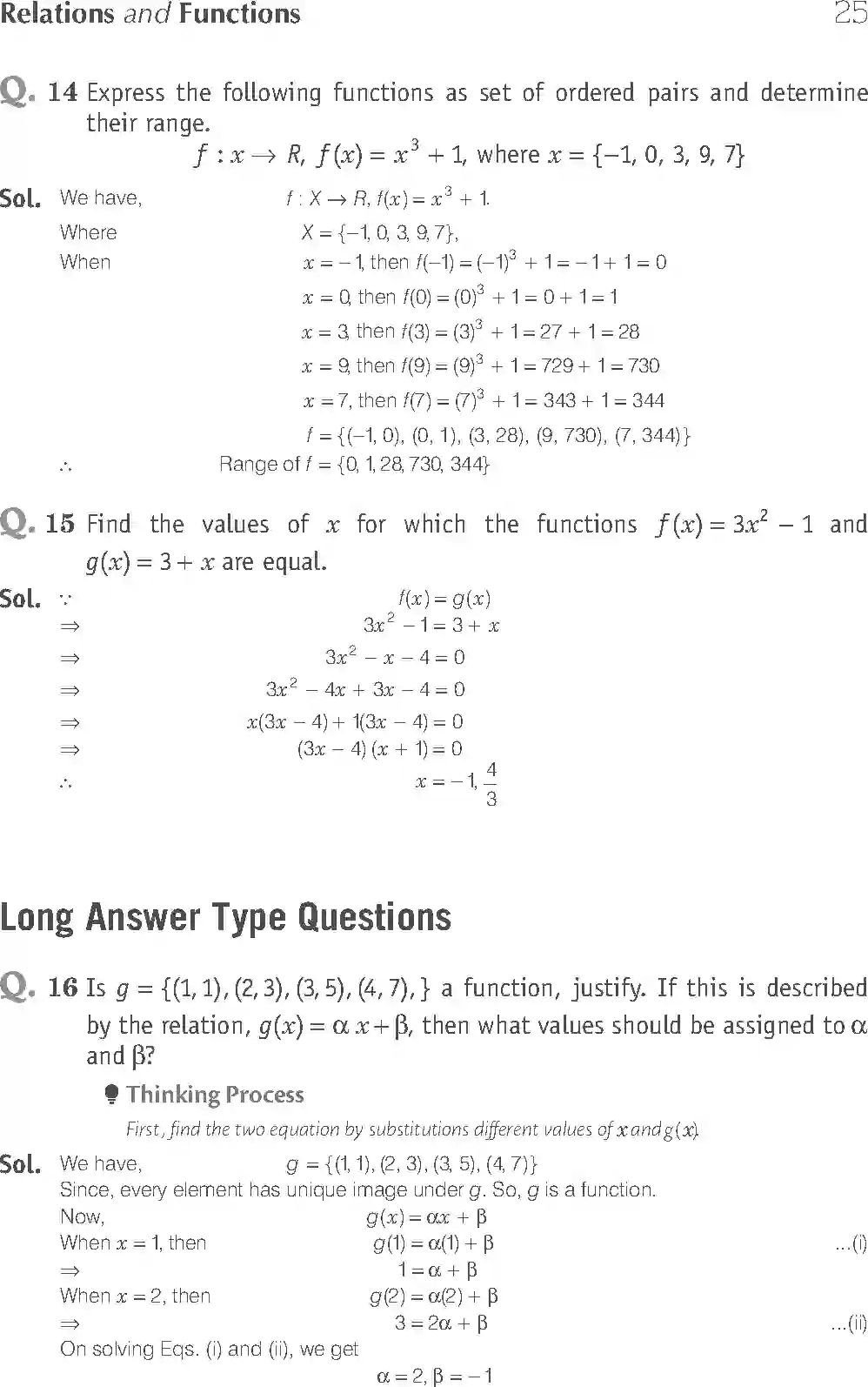 NCERT-Solution-Class-11-Maths-Exemplar-Relations-And-Functions-2889-page-6
