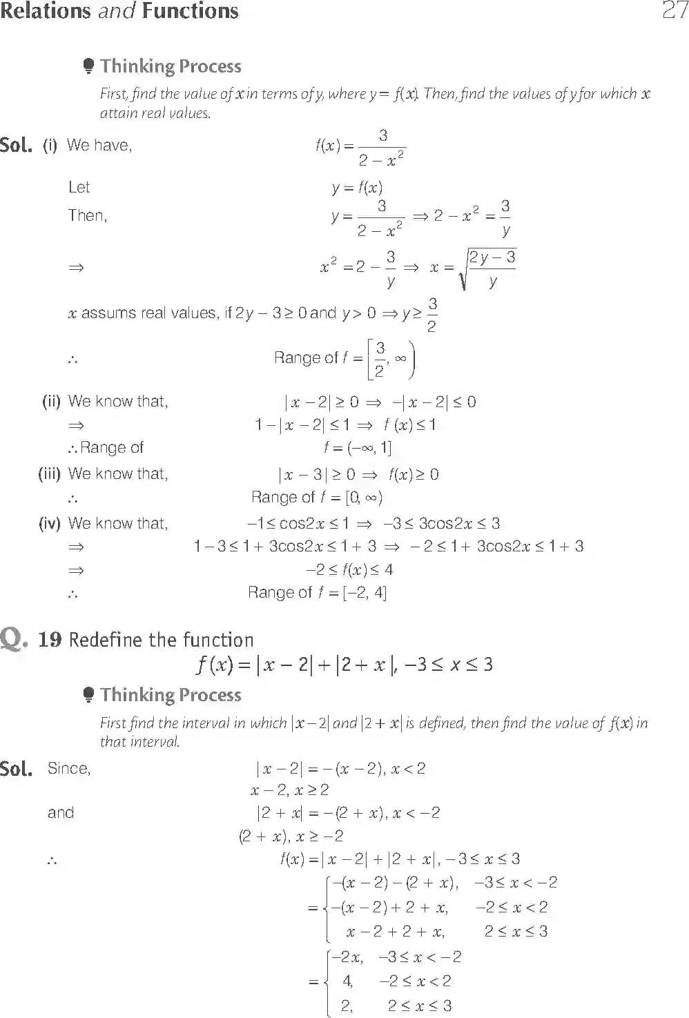 NCERT-Solution-Class-11-Maths-Exemplar-Relations-And-Functions-2889-page-8