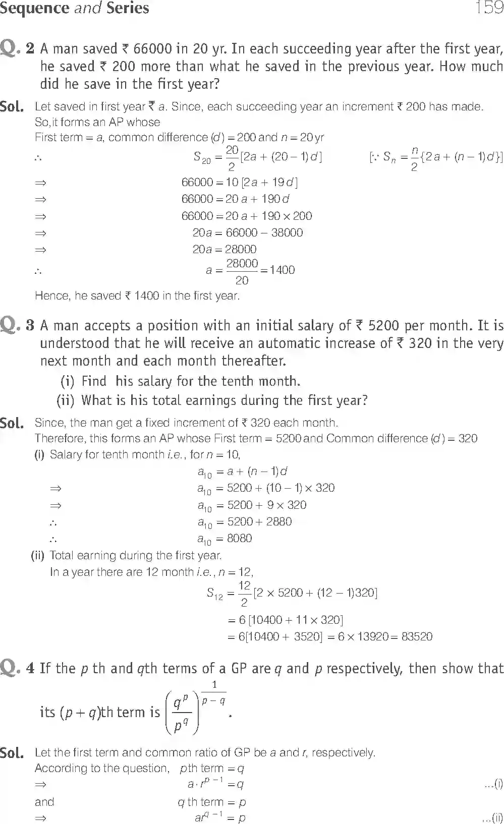 NCERT-Solution-Class-11-Maths-Exemplar-Sequence-And-Series-2896-page-2