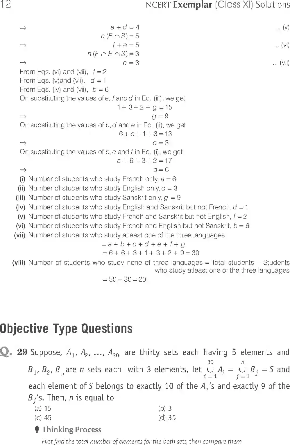 NCERT-Solution-Class-11-Maths-Exemplar-Sets-2888-page-12