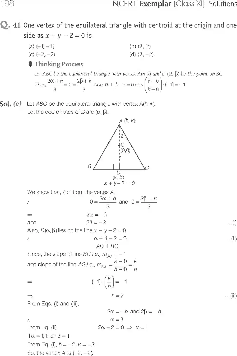 NCERT-Solution-Class-11-Maths-Exemplar-Straight-Lines-725-page-22