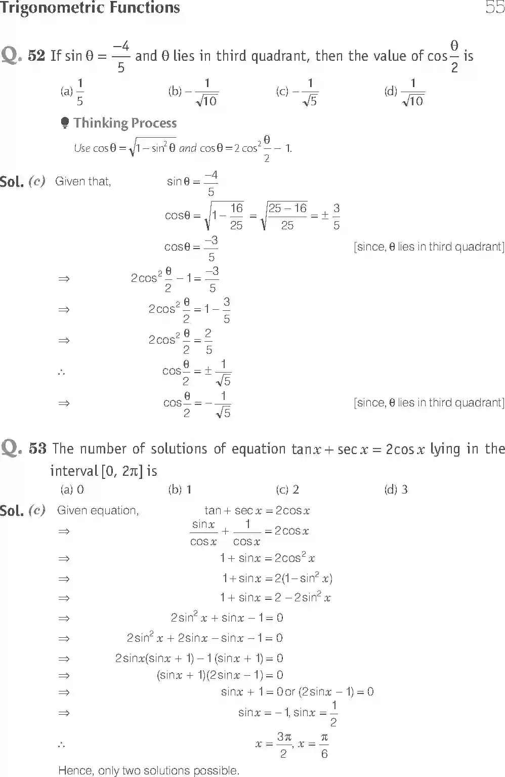 NCERT-Solution-Class-11-Maths-Exemplar-Trignometric-Functions-2890-page-20