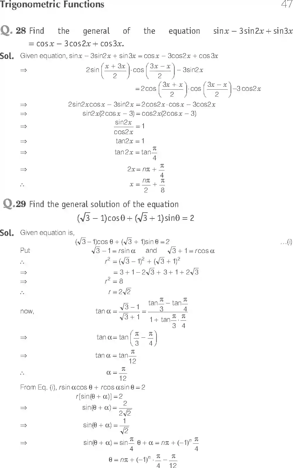NCERT-Solution-Class-11-Maths-Exemplar-Trignometric-Functions-718-page-12