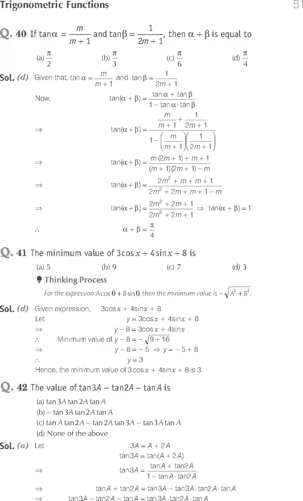 NCERT-Solution-Class-11-Maths-Exemplar-Trignometric-Functions-718-page-16