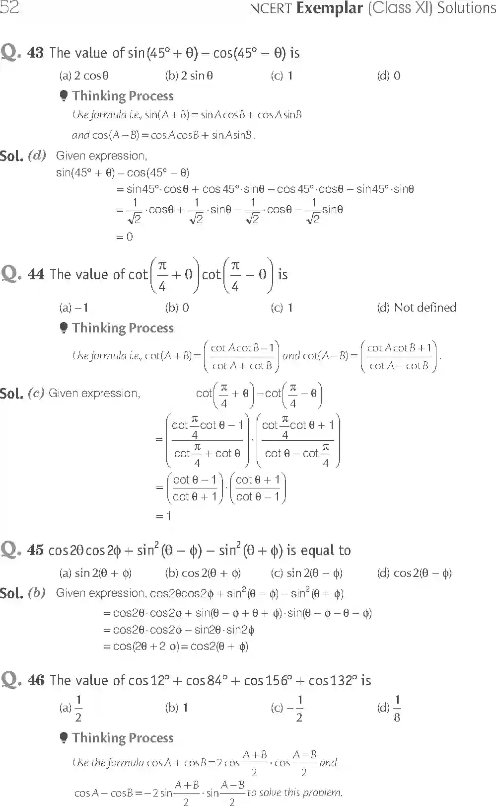 NCERT-Solution-Class-11-Maths-Exemplar-Trignometric-Functions-718-page-17