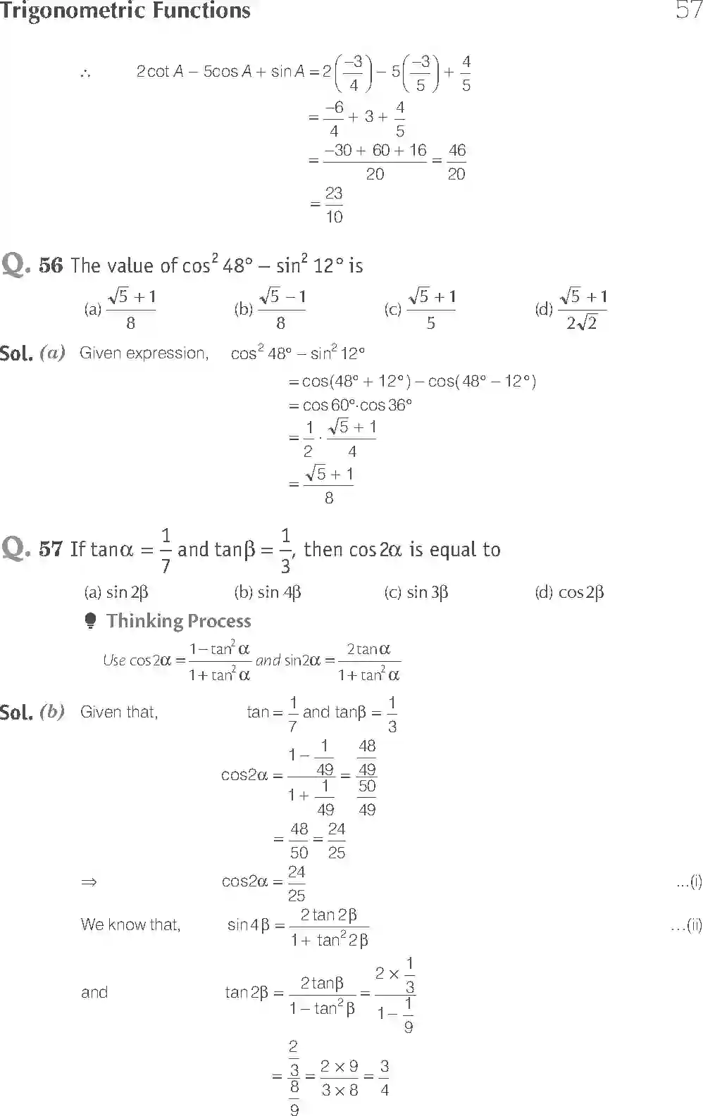 NCERT-Solution-Class-11-Maths-Exemplar-Trignometric-Functions-718-page-22