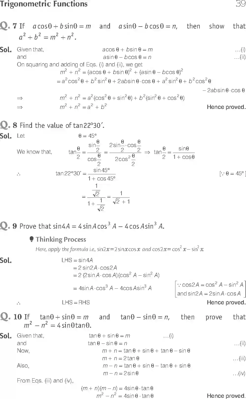NCERT-Solution-Class-11-Maths-Exemplar-Trignometric-Functions-718-page-4
