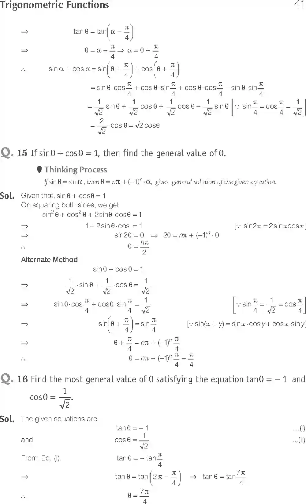 NCERT-Solution-Class-11-Maths-Exemplar-Trignometric-Functions-718-page-6