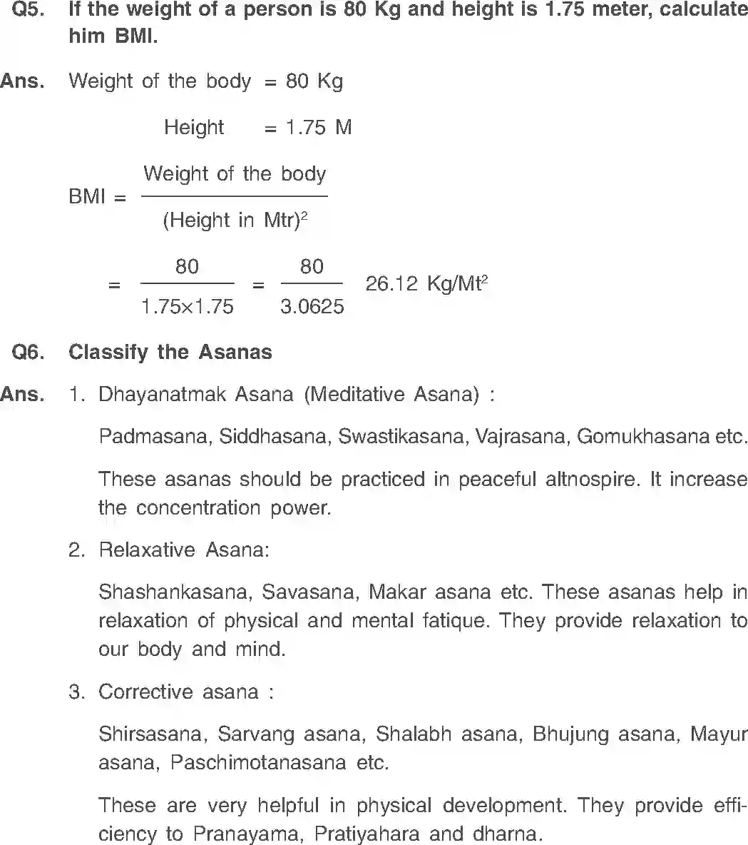 NCERT-Solution-Class-11-Physical-Education-Chapter-4-Yoga-2634-page-4