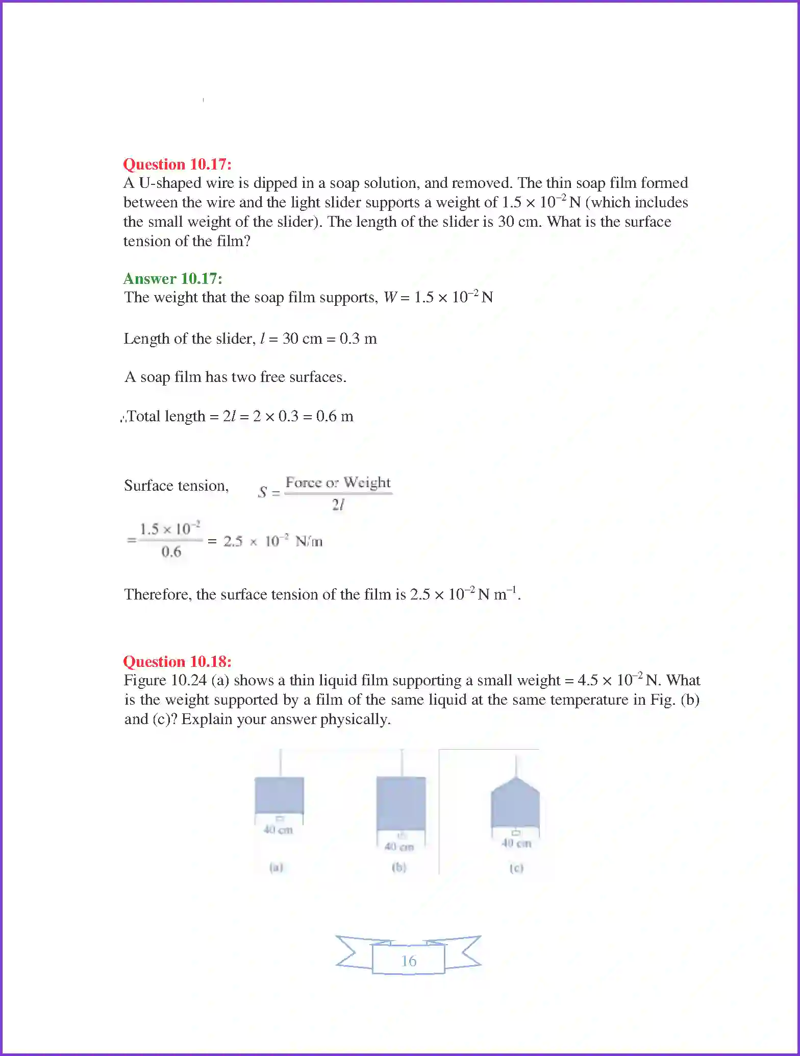 NCERT-Solution-Class-11-Physics-Chapter-10-Mechanical-Properties-of-Fluids-2589-page-16